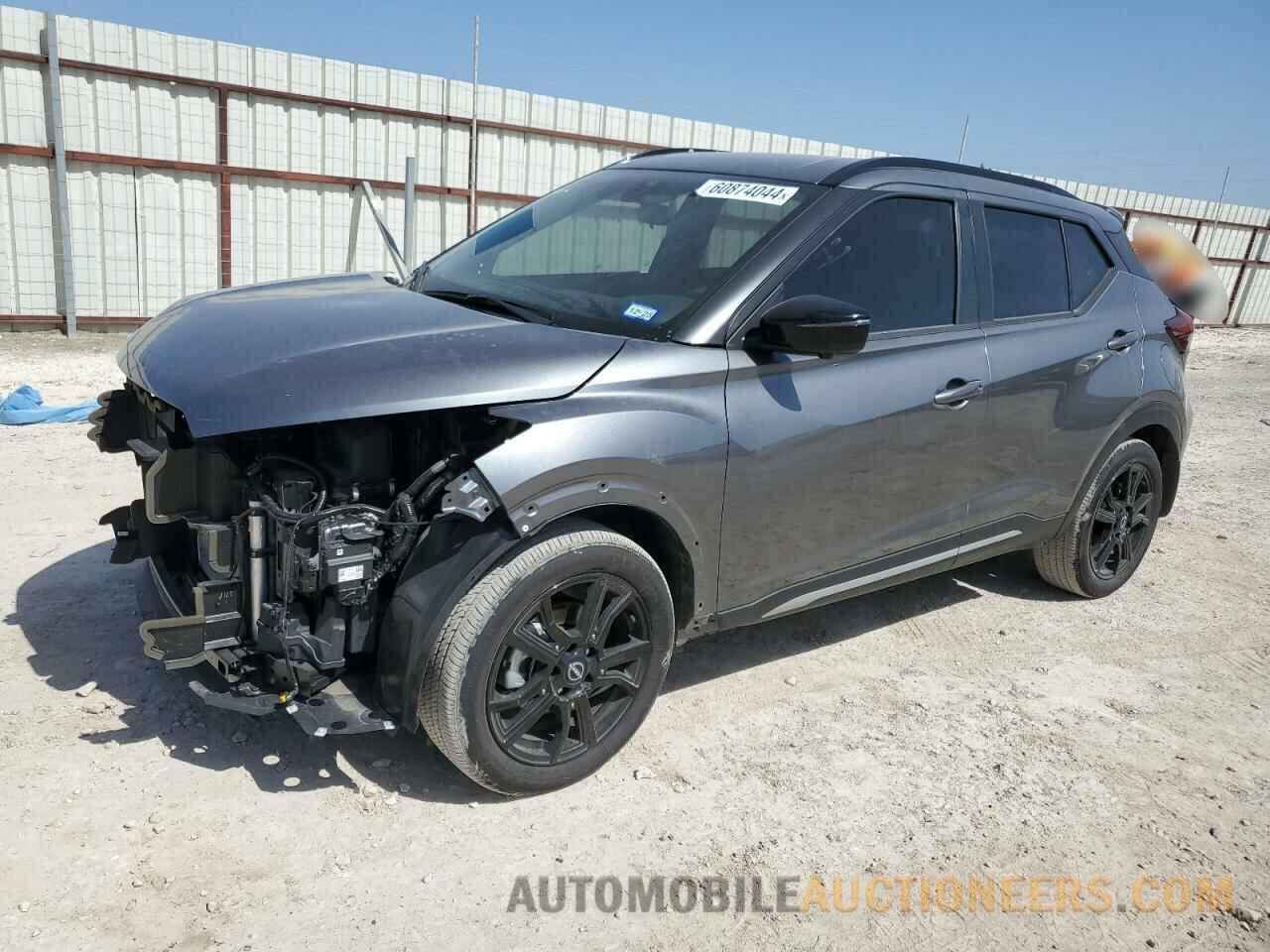 3N1CP5DV5RL486237 NISSAN KICKS 2024