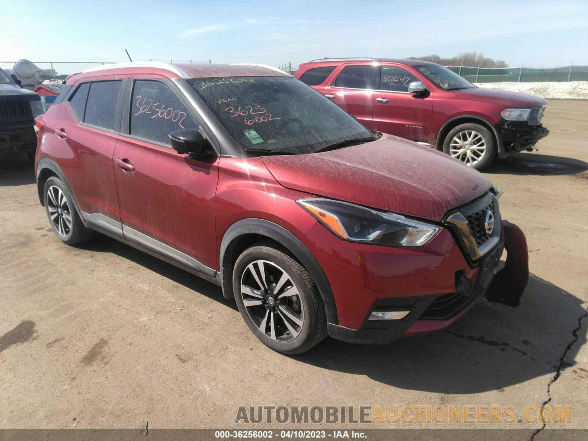 3N1CP5DV6LL481720 NISSAN KICKS 2020