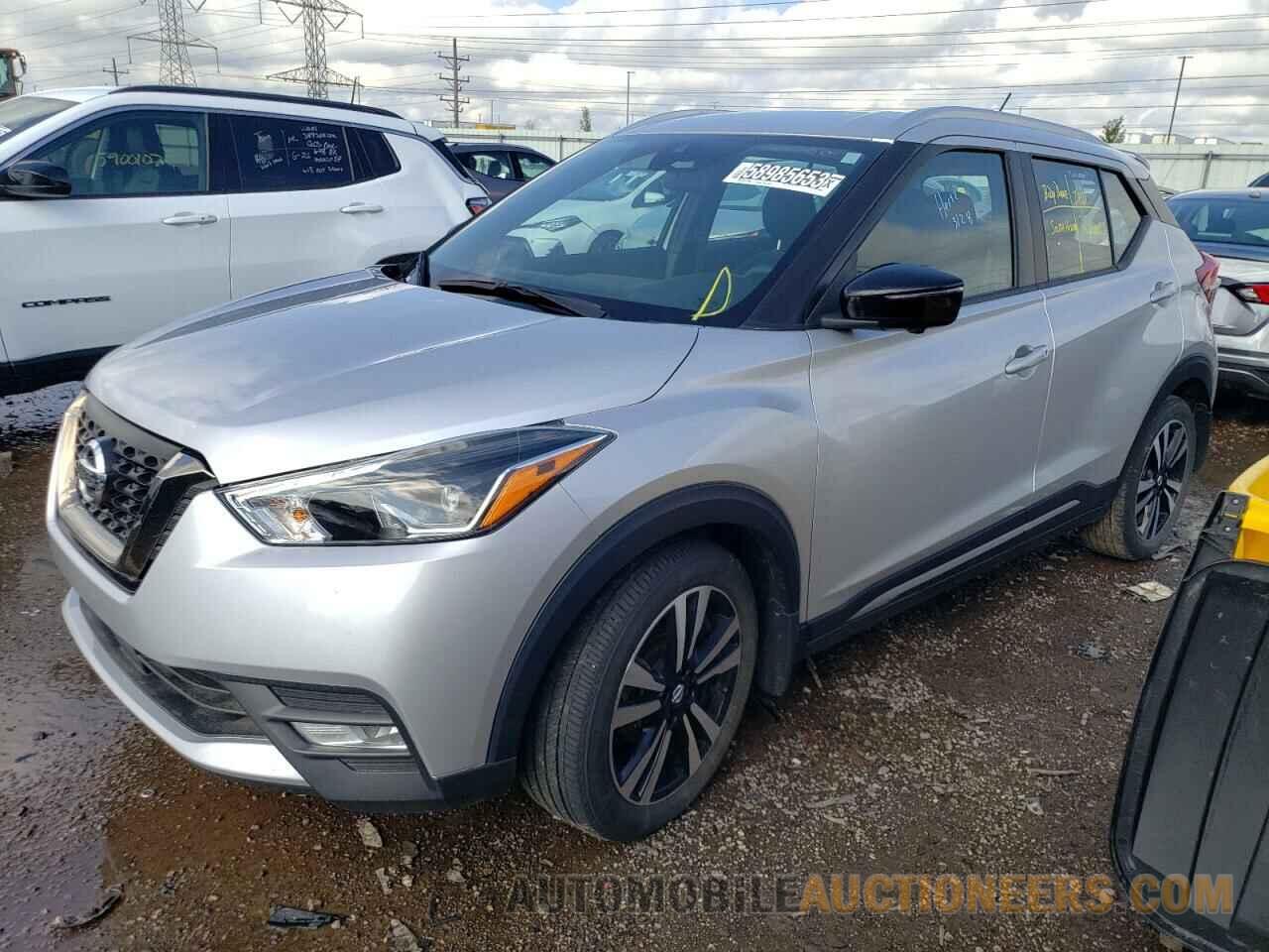 3N1CP5DV6LL515557 NISSAN KICKS 2020