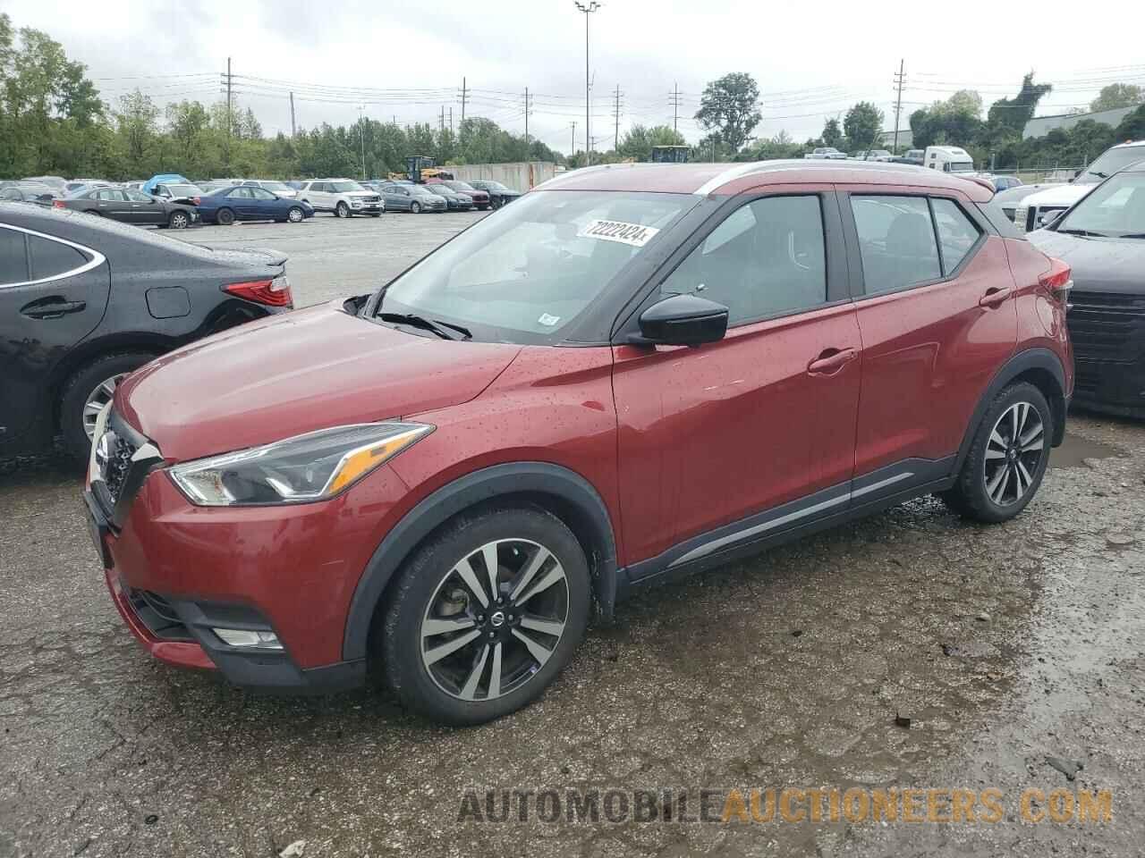 3N1CP5DV6LL523786 NISSAN KICKS 2020