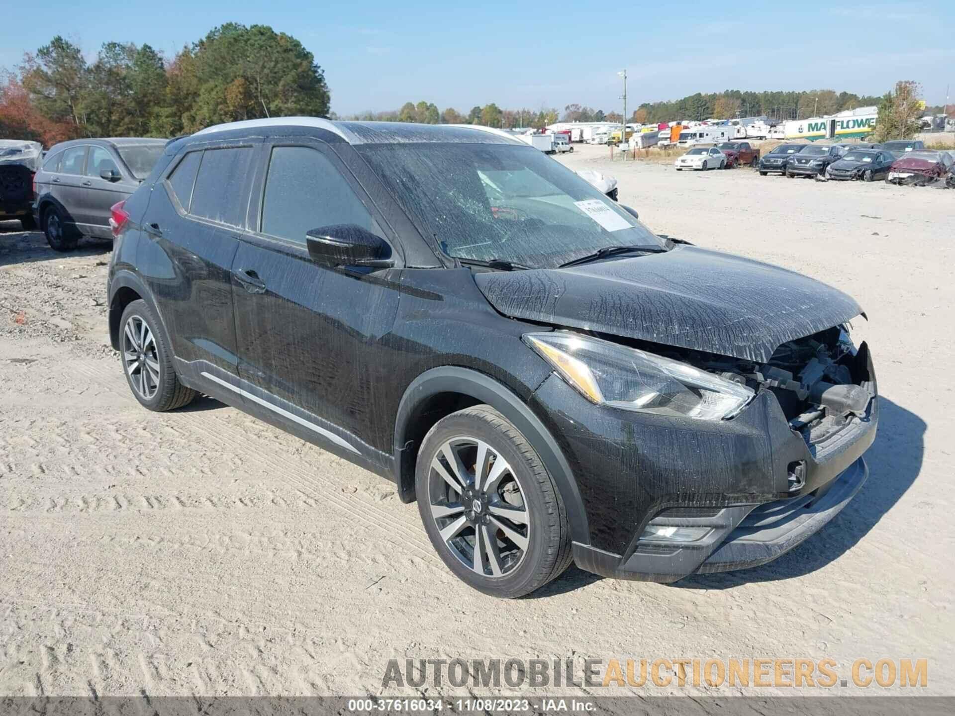 3N1CP5DV6LL533265 NISSAN KICKS 2020