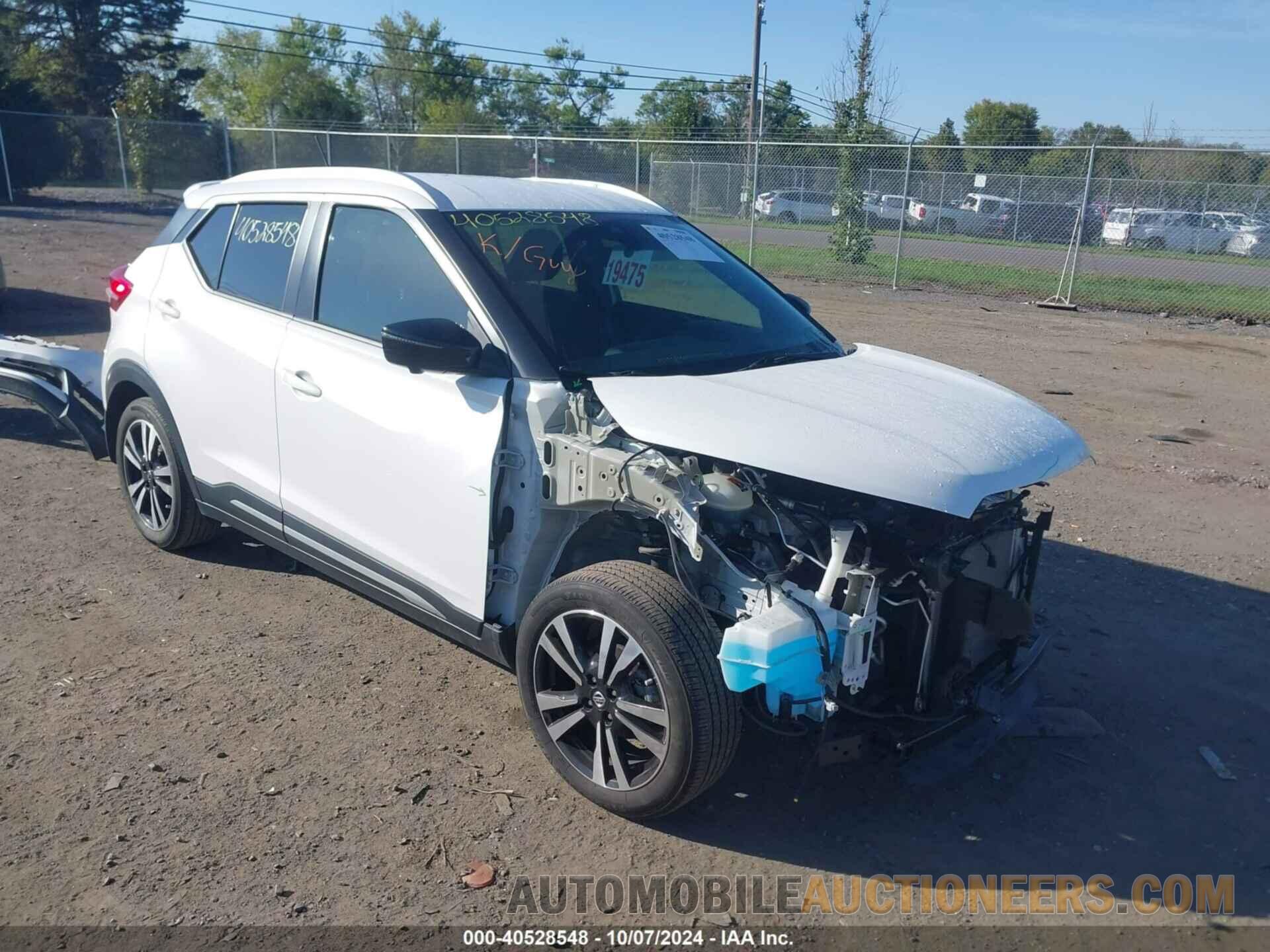 3N1CP5DV6LL536375 NISSAN KICKS 2020