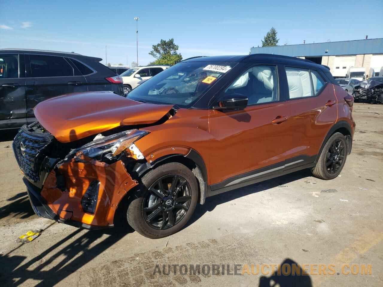 3N1CP5DV6PL496899 NISSAN KICKS 2023