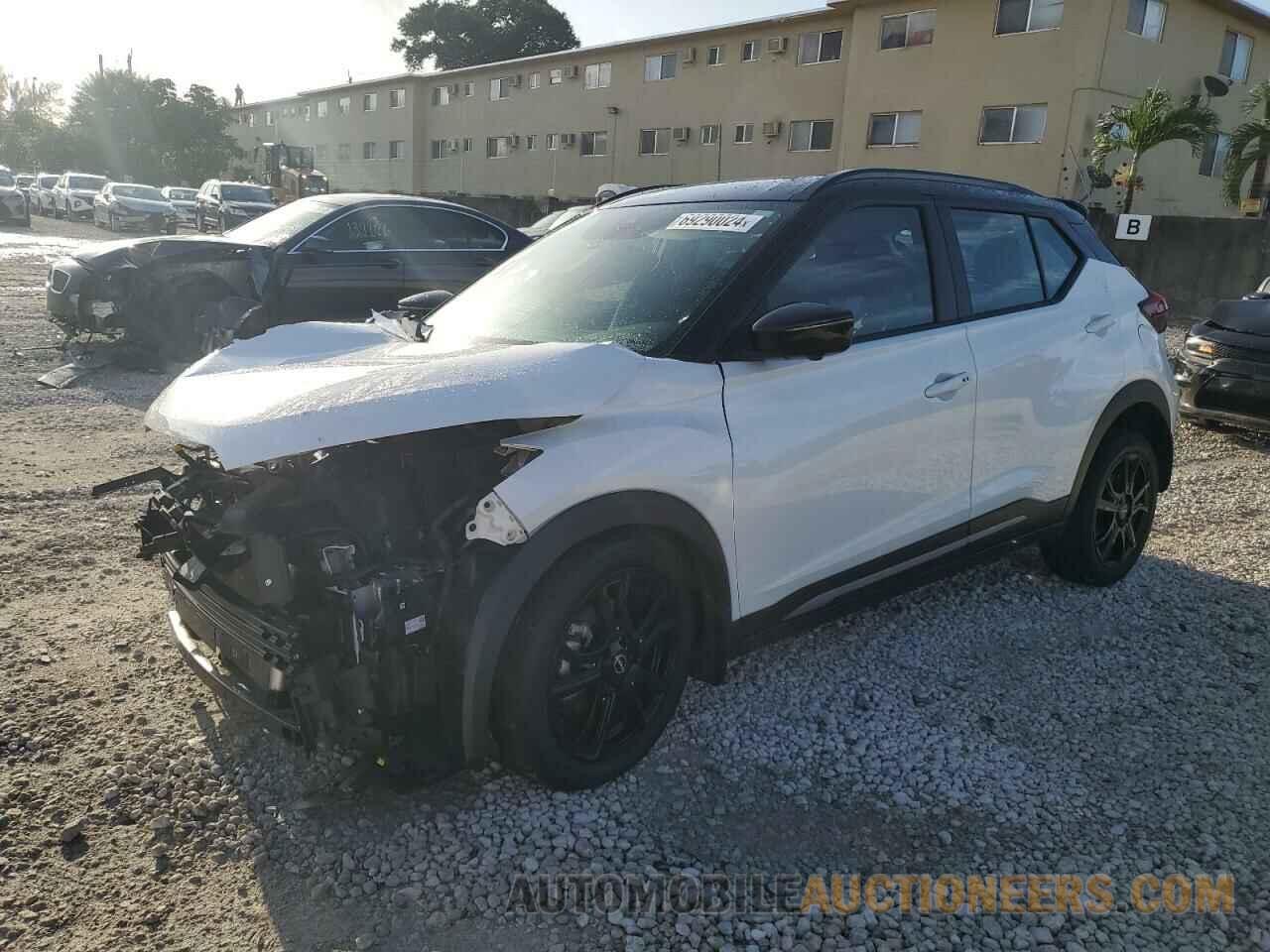 3N1CP5DV6PL504726 NISSAN KICKS 2023