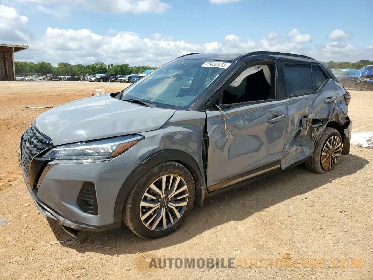 3N1CP5DV6PL524930 NISSAN KICKS 2023