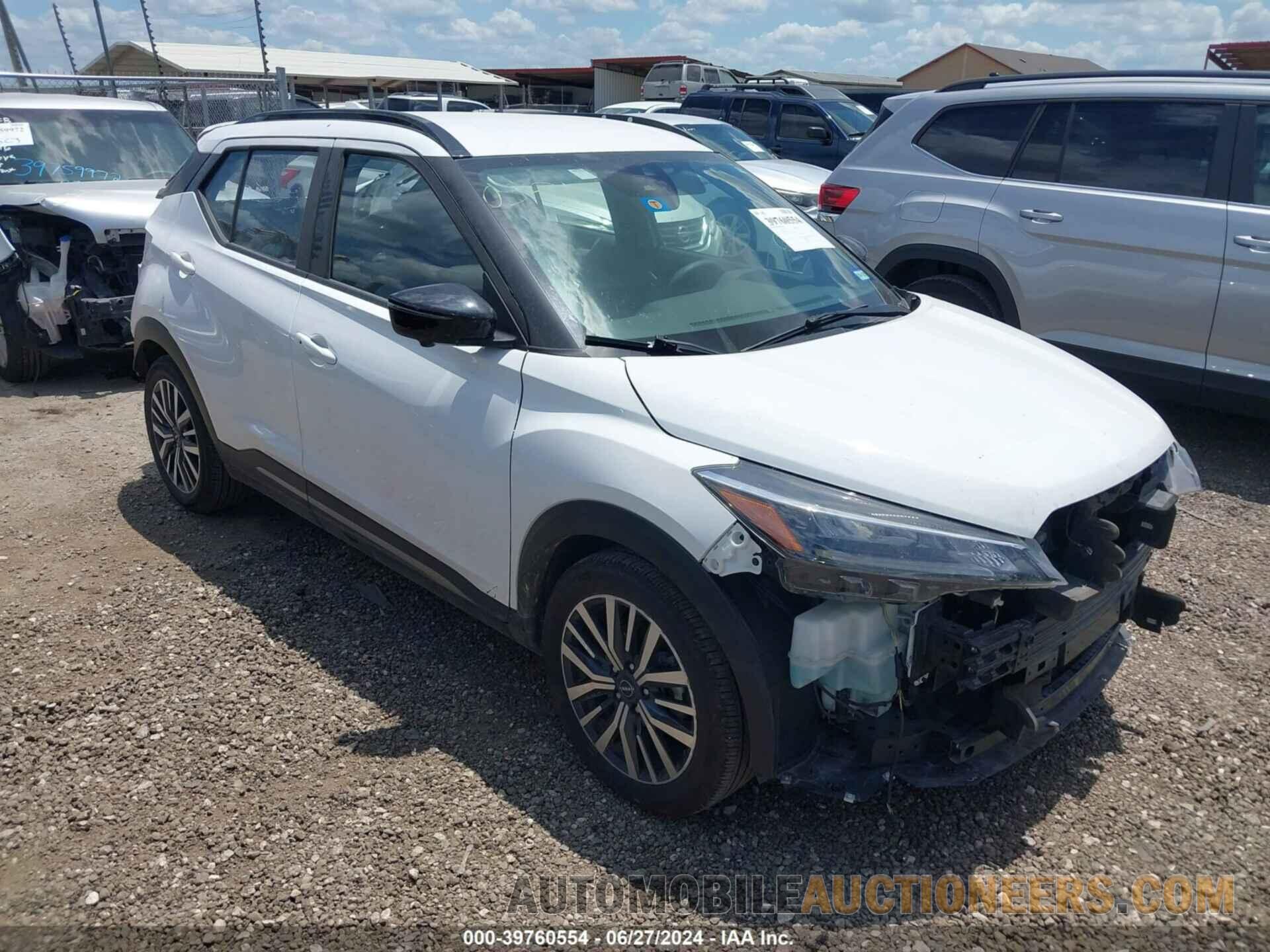 3N1CP5DV6PL528556 NISSAN KICKS 2023