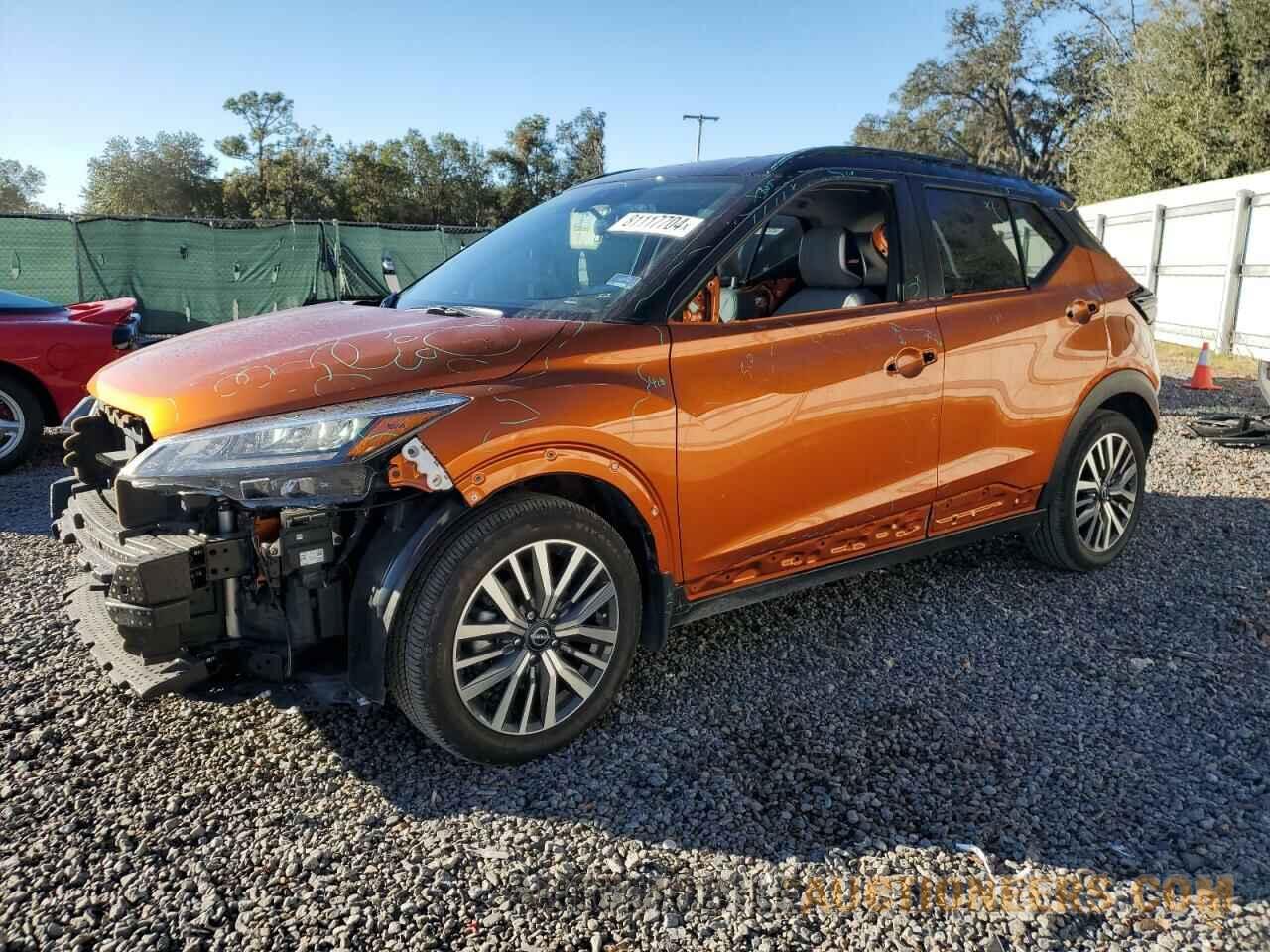 3N1CP5DV6RL503482 NISSAN KICKS 2024