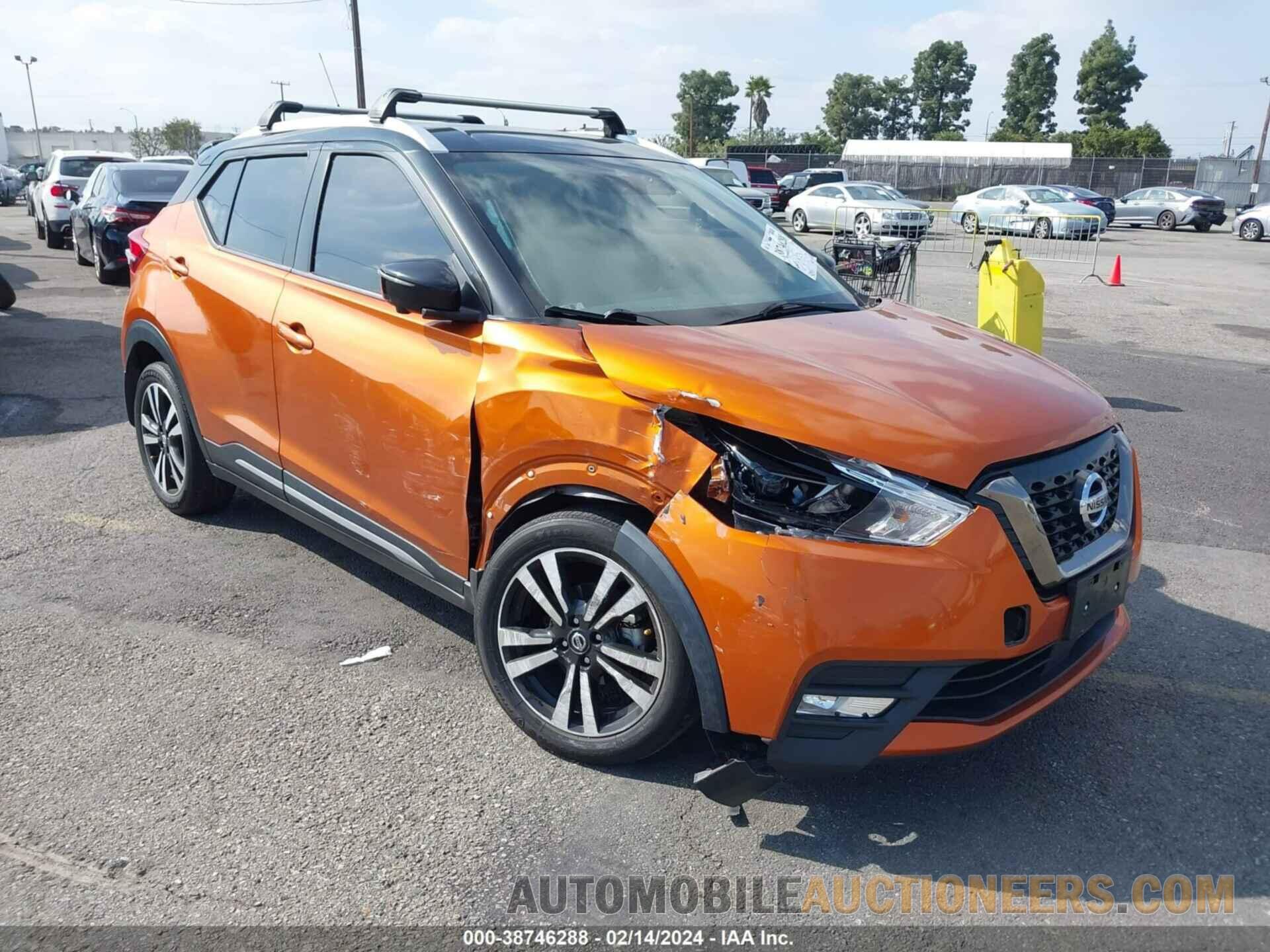 3N1CP5DV7LL485159 NISSAN KICKS 2020