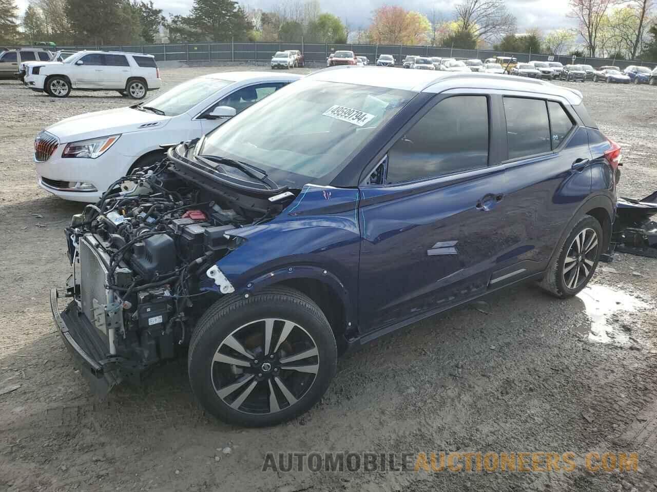 3N1CP5DV7LL526552 NISSAN KICKS 2020