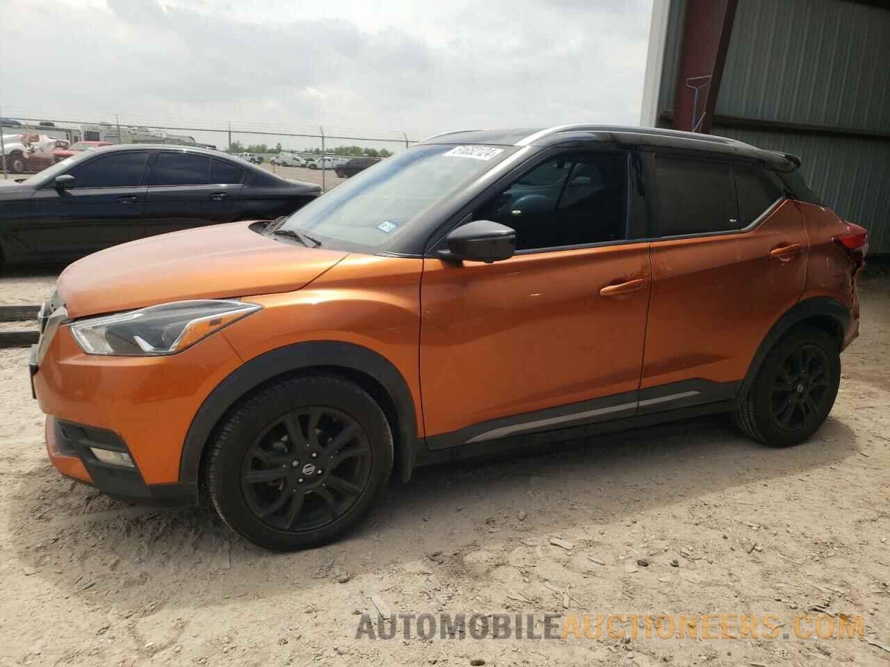 3N1CP5DV7LL578859 NISSAN KICKS 2020