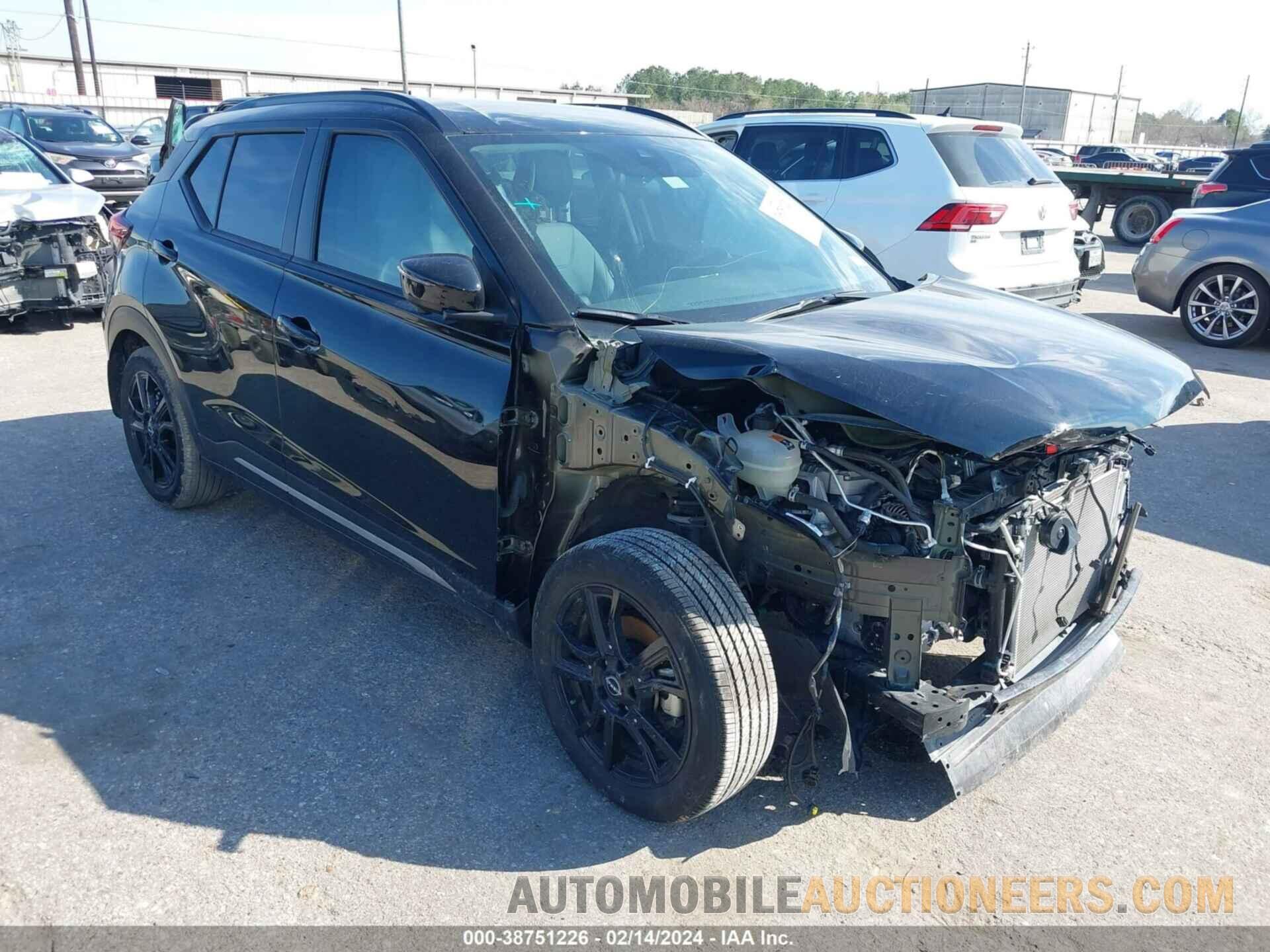 3N1CP5DV7PL500748 NISSAN KICKS 2023