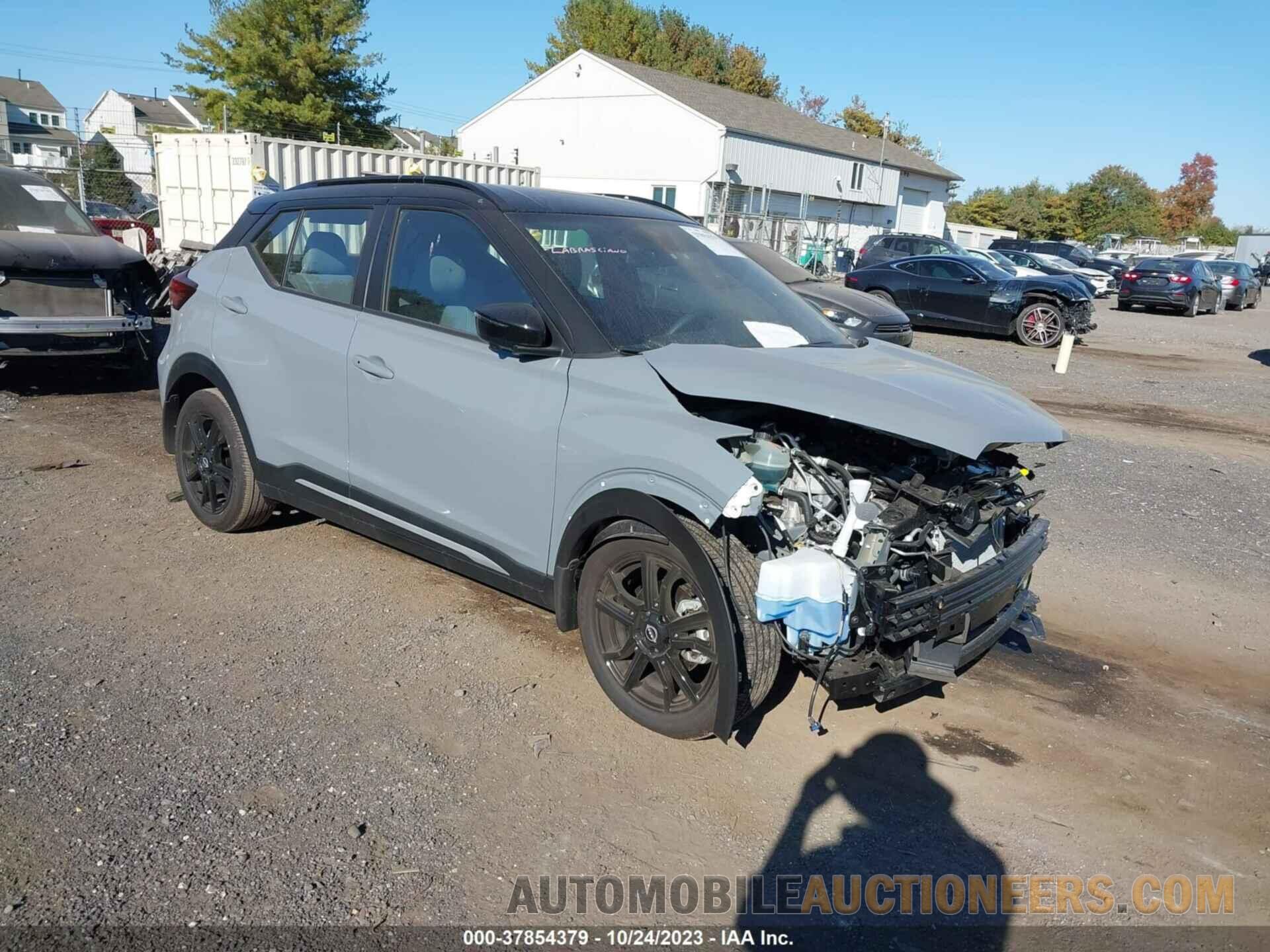 3N1CP5DV7PL524533 NISSAN KICKS 2023