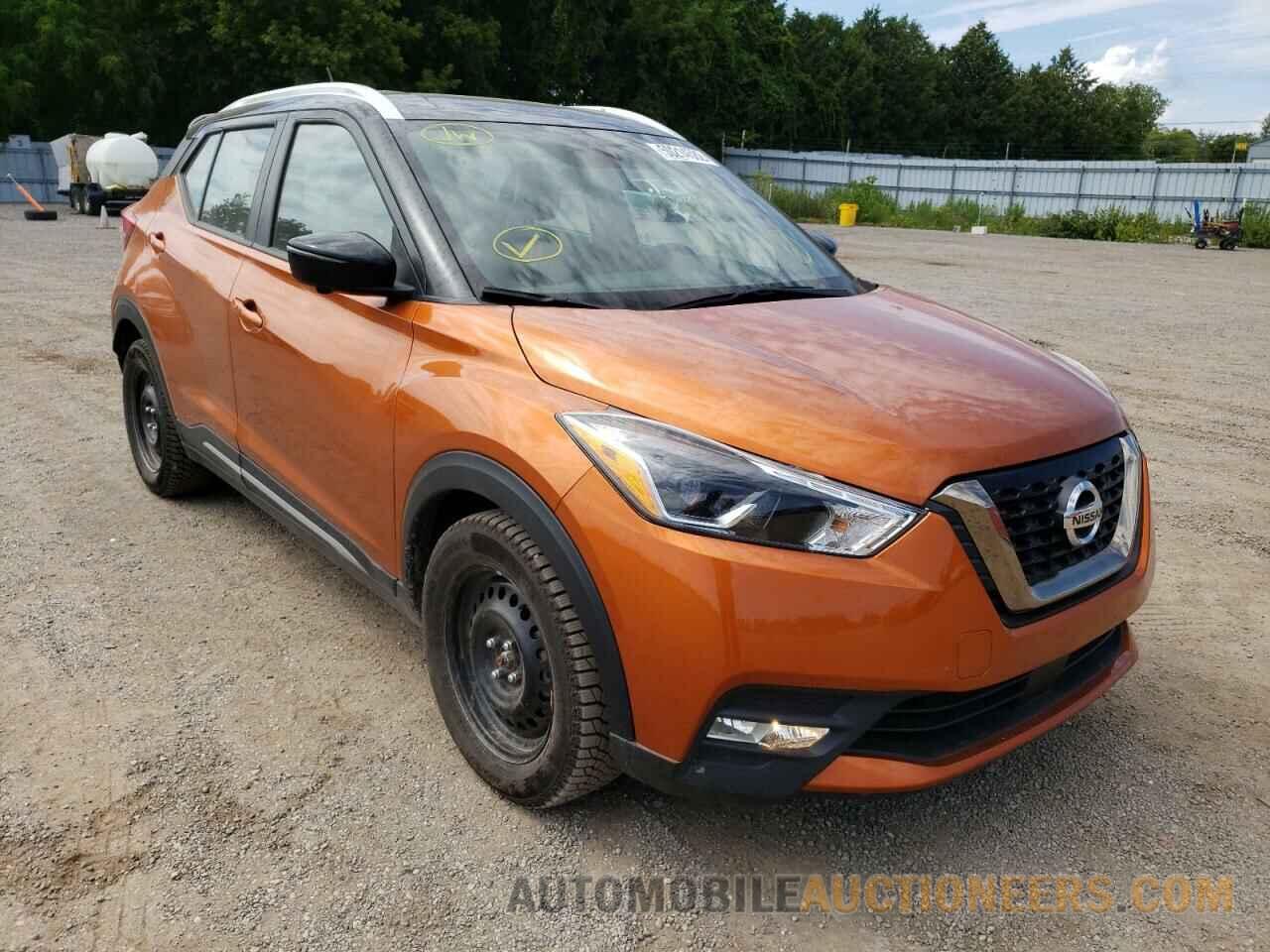 3N1CP5DV8LL495375 NISSAN KICKS 2020