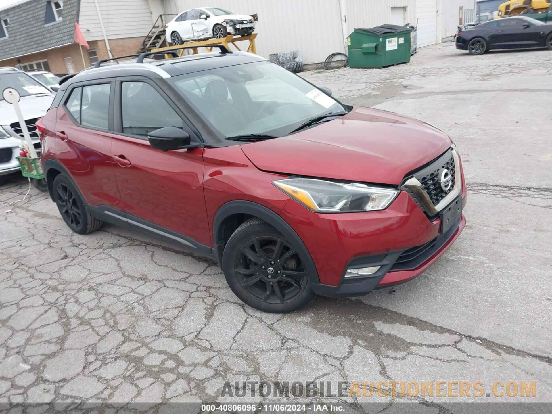 3N1CP5DV8LL508609 NISSAN KICKS 2020