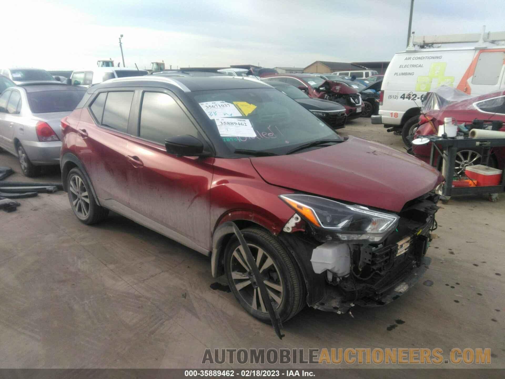 3N1CP5DV8LL515236 NISSAN KICKS 2020