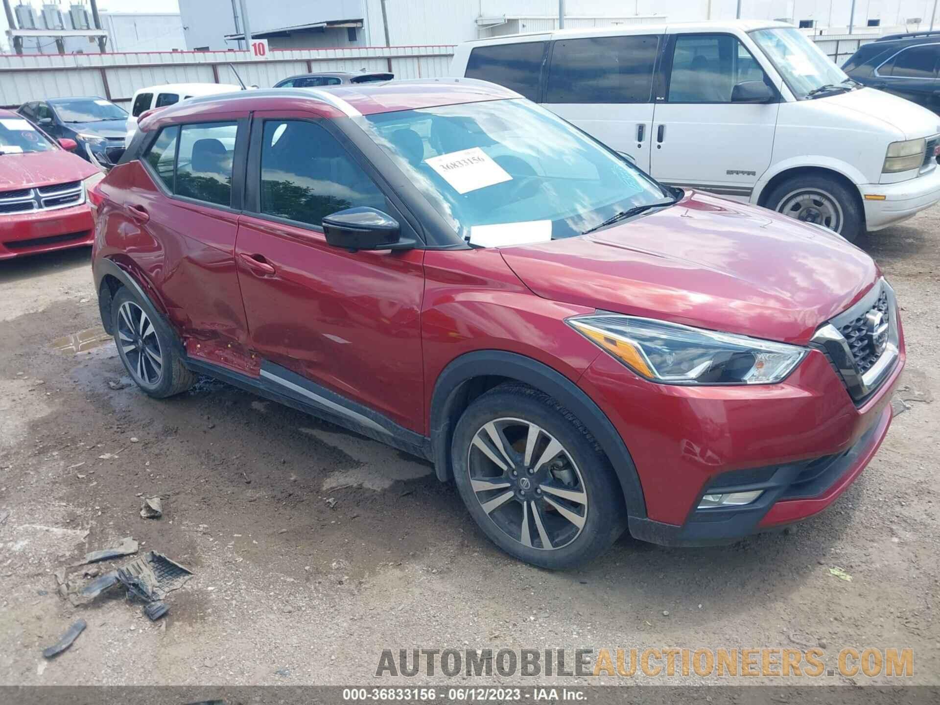 3N1CP5DV8LL515379 NISSAN KICKS 2020