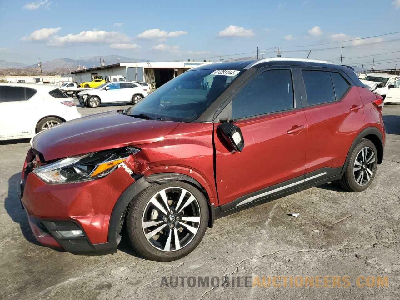 3N1CP5DV8LL525863 NISSAN KICKS 2020