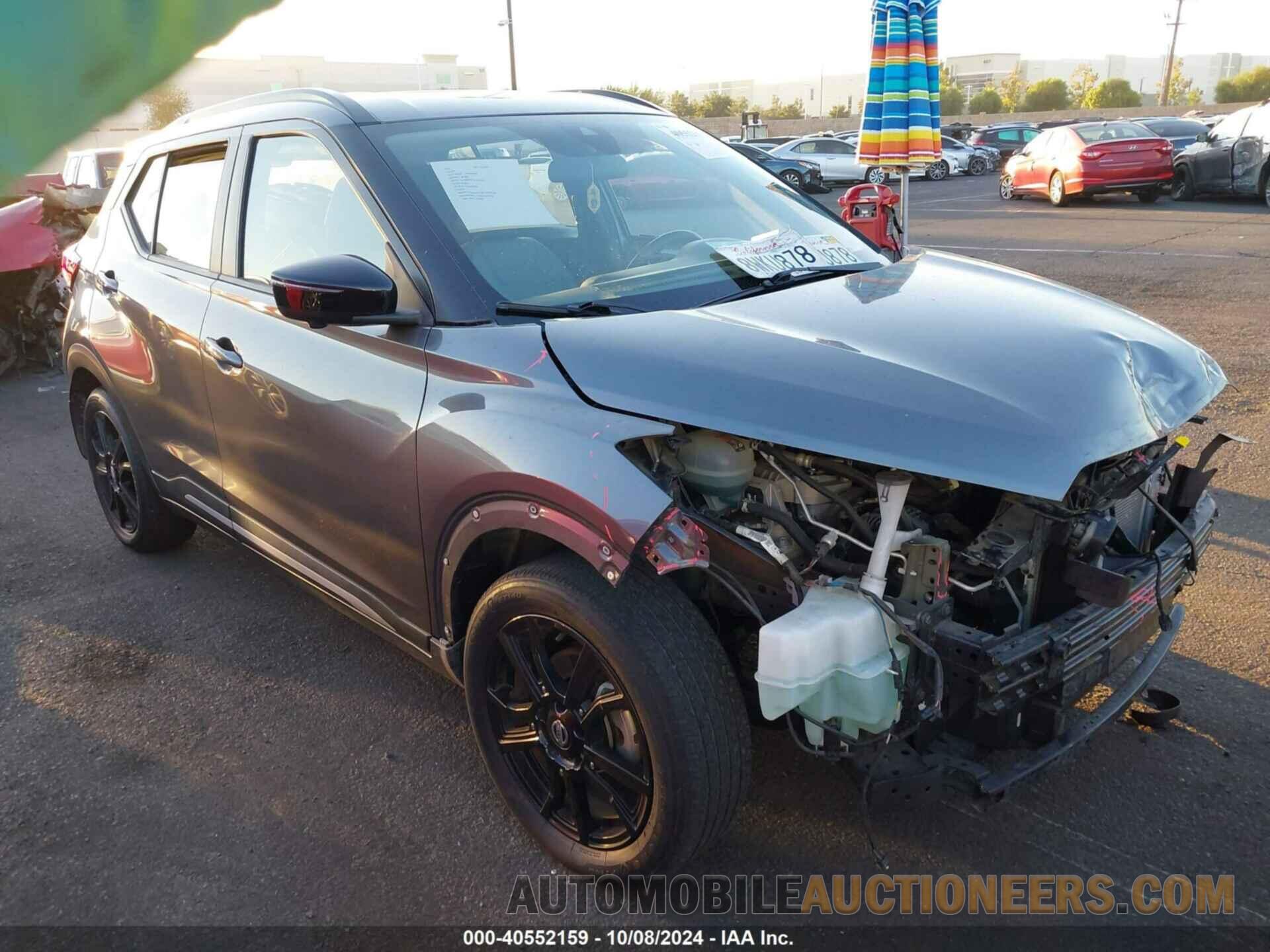 3N1CP5DV8ML507980 NISSAN KICKS 2021