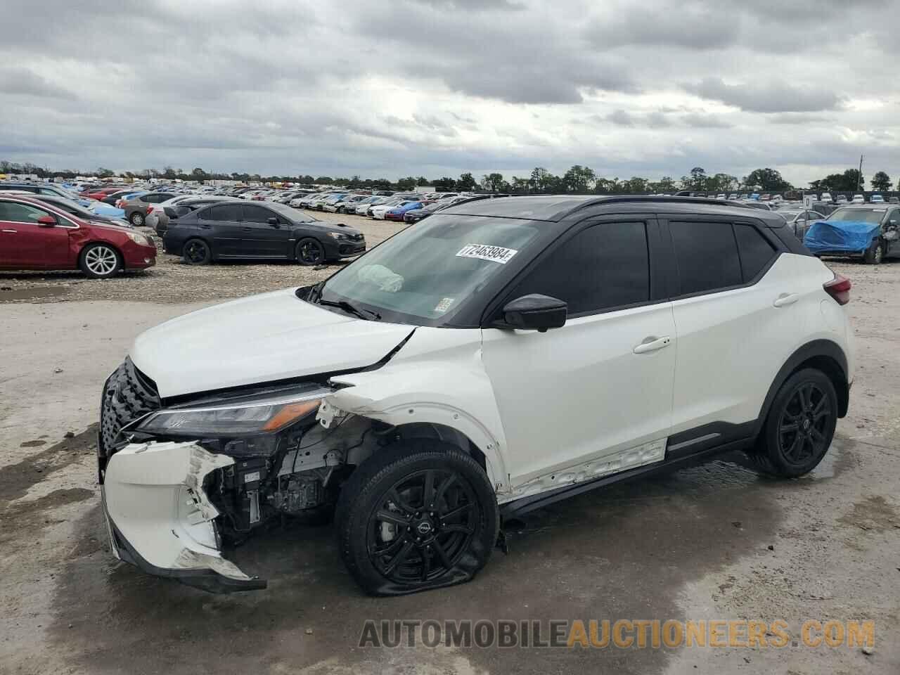 3N1CP5DV8PL563857 NISSAN KICKS 2023