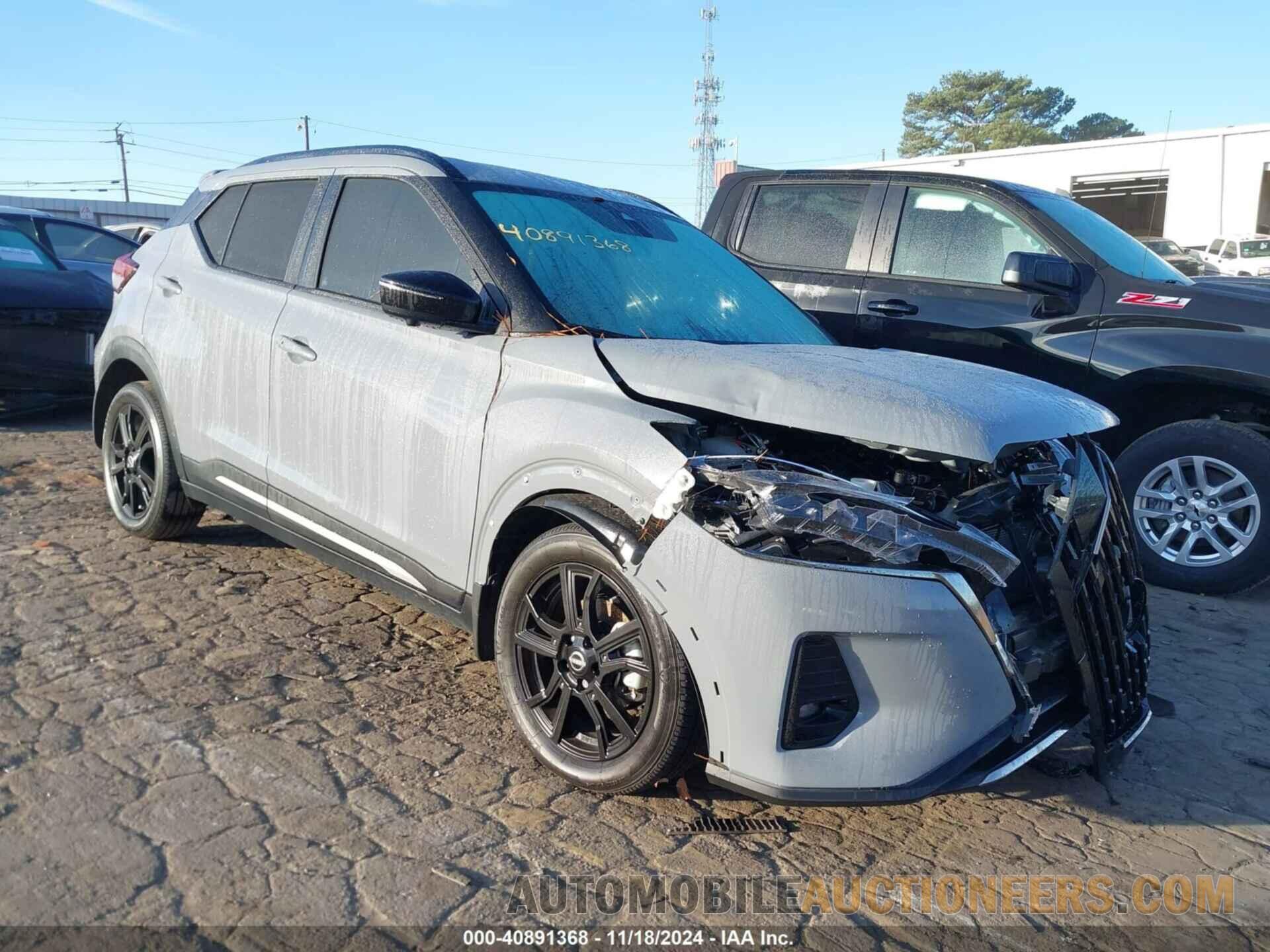 3N1CP5DV8RL492985 NISSAN KICKS 2024