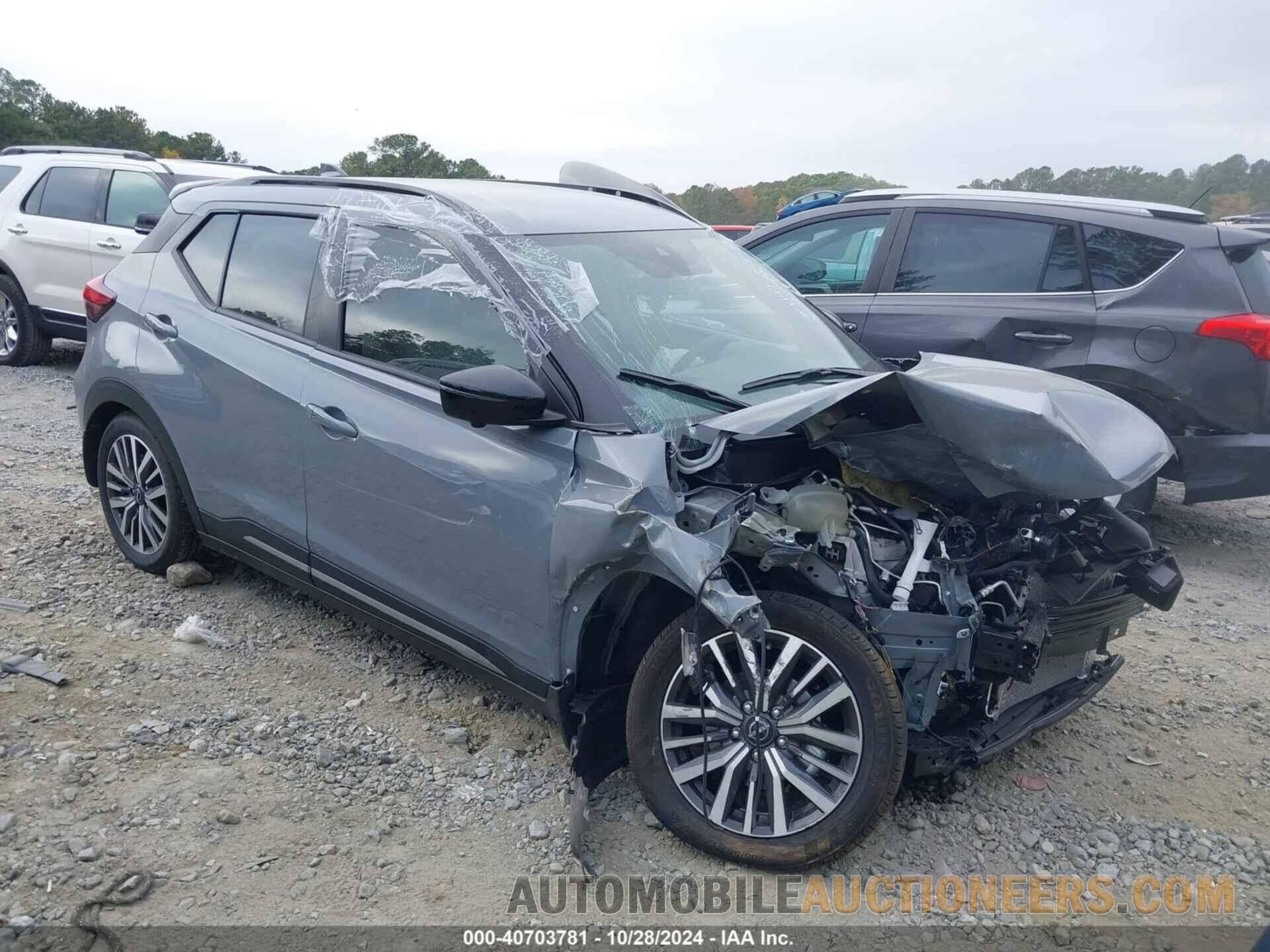 3N1CP5DV8RL517609 NISSAN KICKS 2024