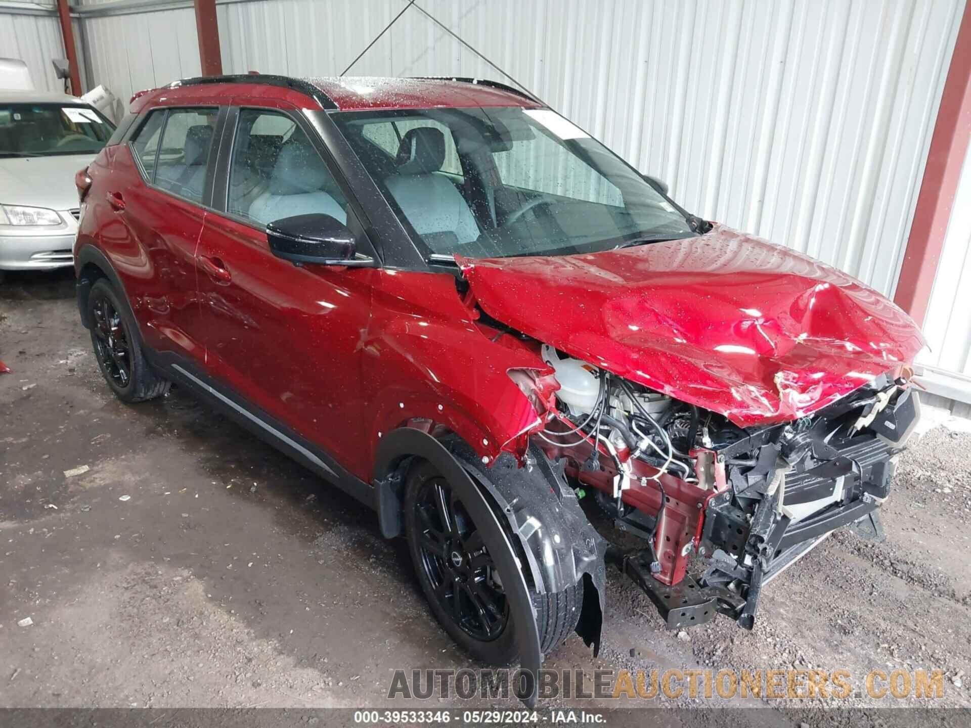 3N1CP5DV8RL536581 NISSAN KICKS 2024