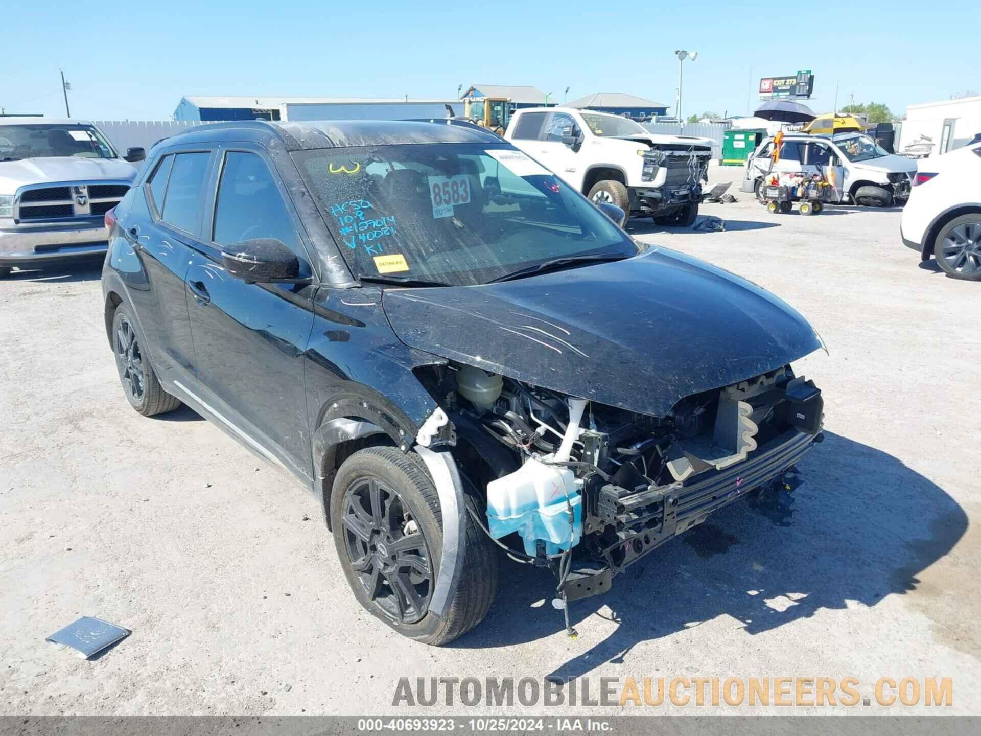 3N1CP5DV8RL540081 NISSAN KICKS 2024