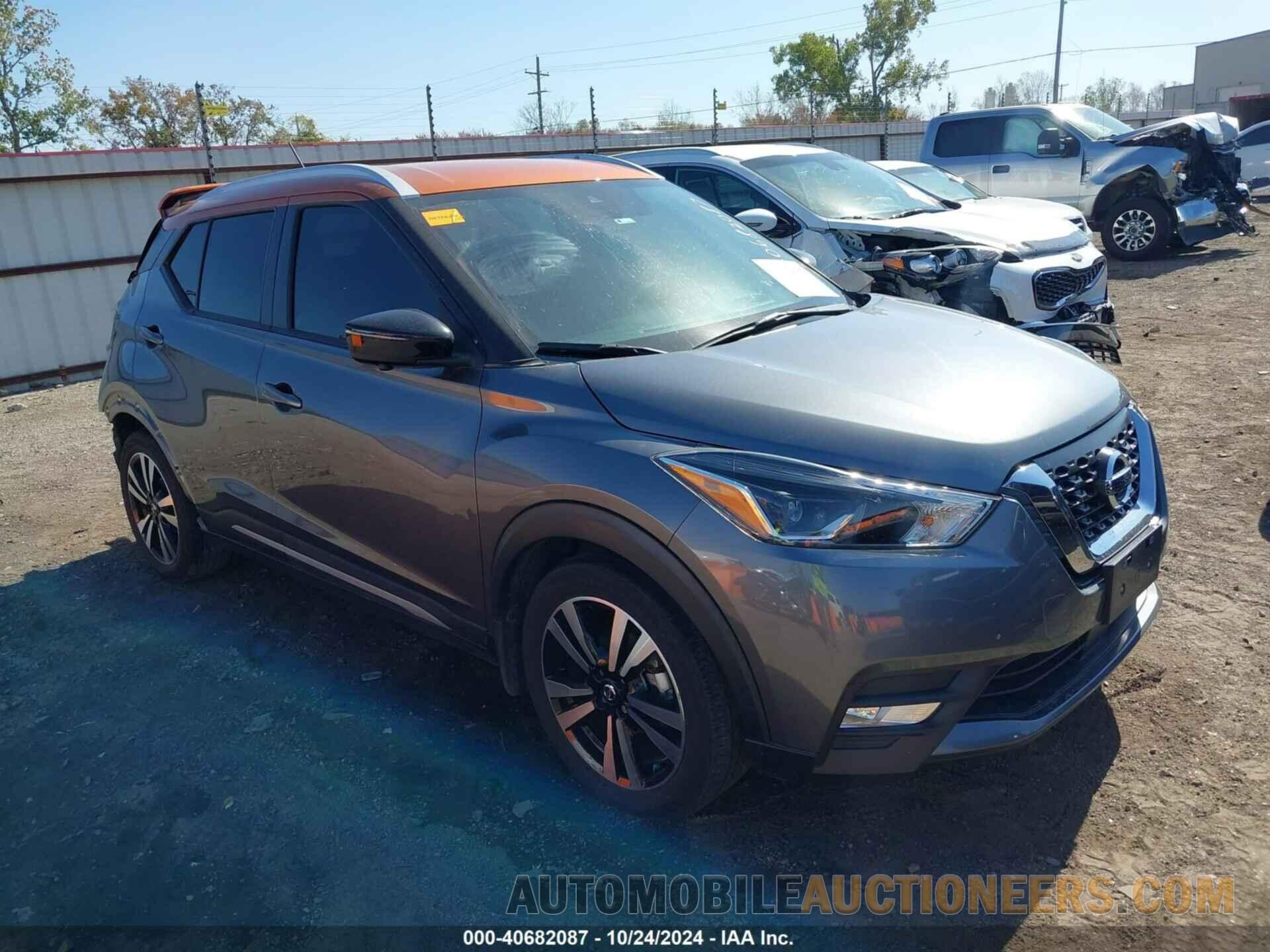 3N1CP5DV9LL509302 NISSAN KICKS 2020