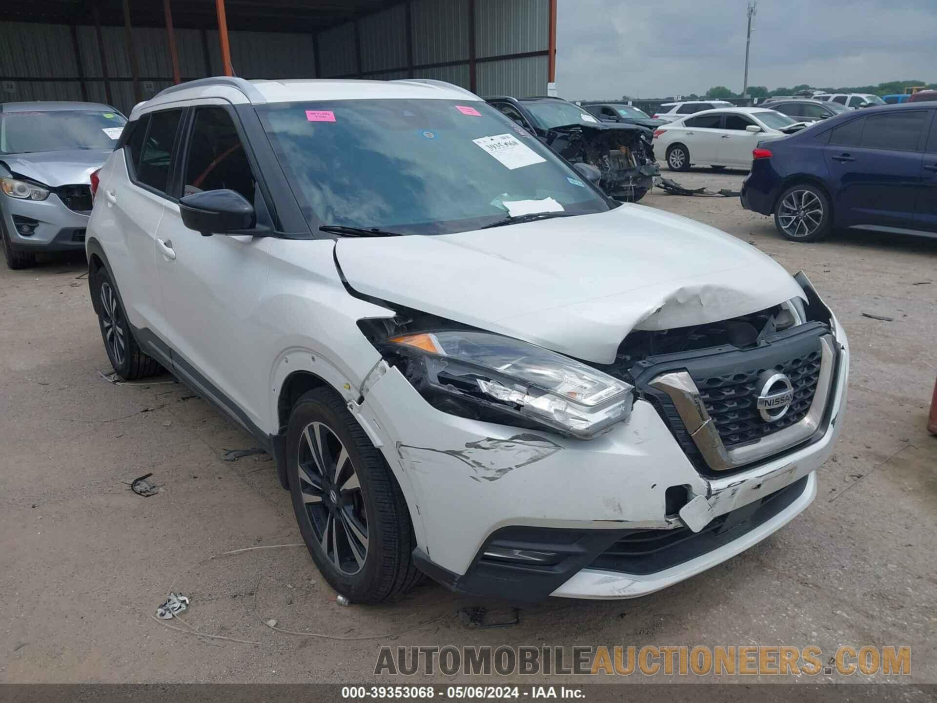 3N1CP5DV9LL519005 NISSAN KICKS 2020