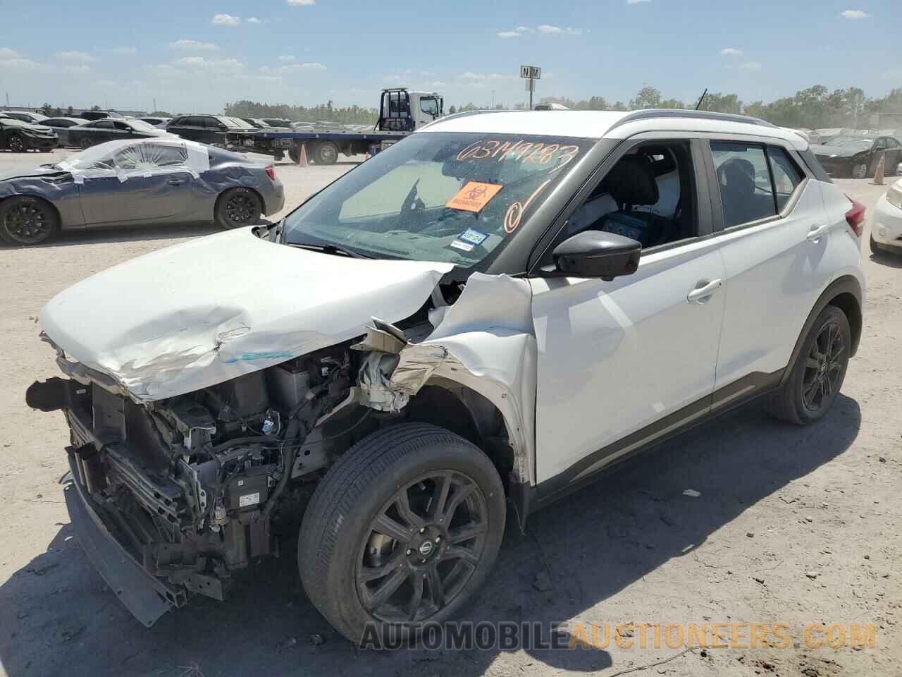 3N1CP5DV9LL568916 NISSAN KICKS 2020