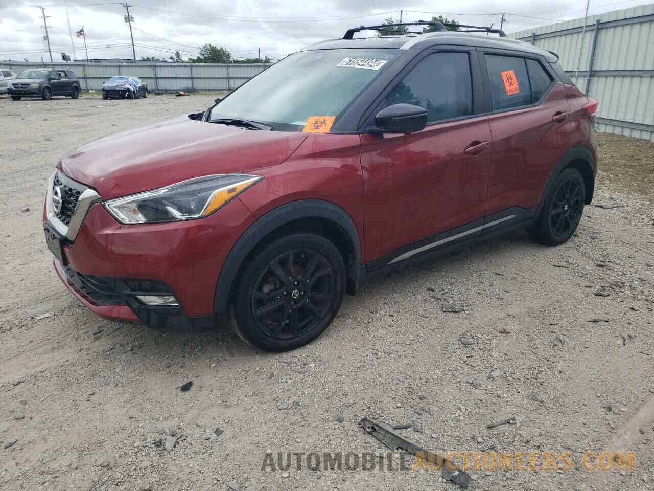 3N1CP5DV9LL572870 NISSAN KICKS 2020