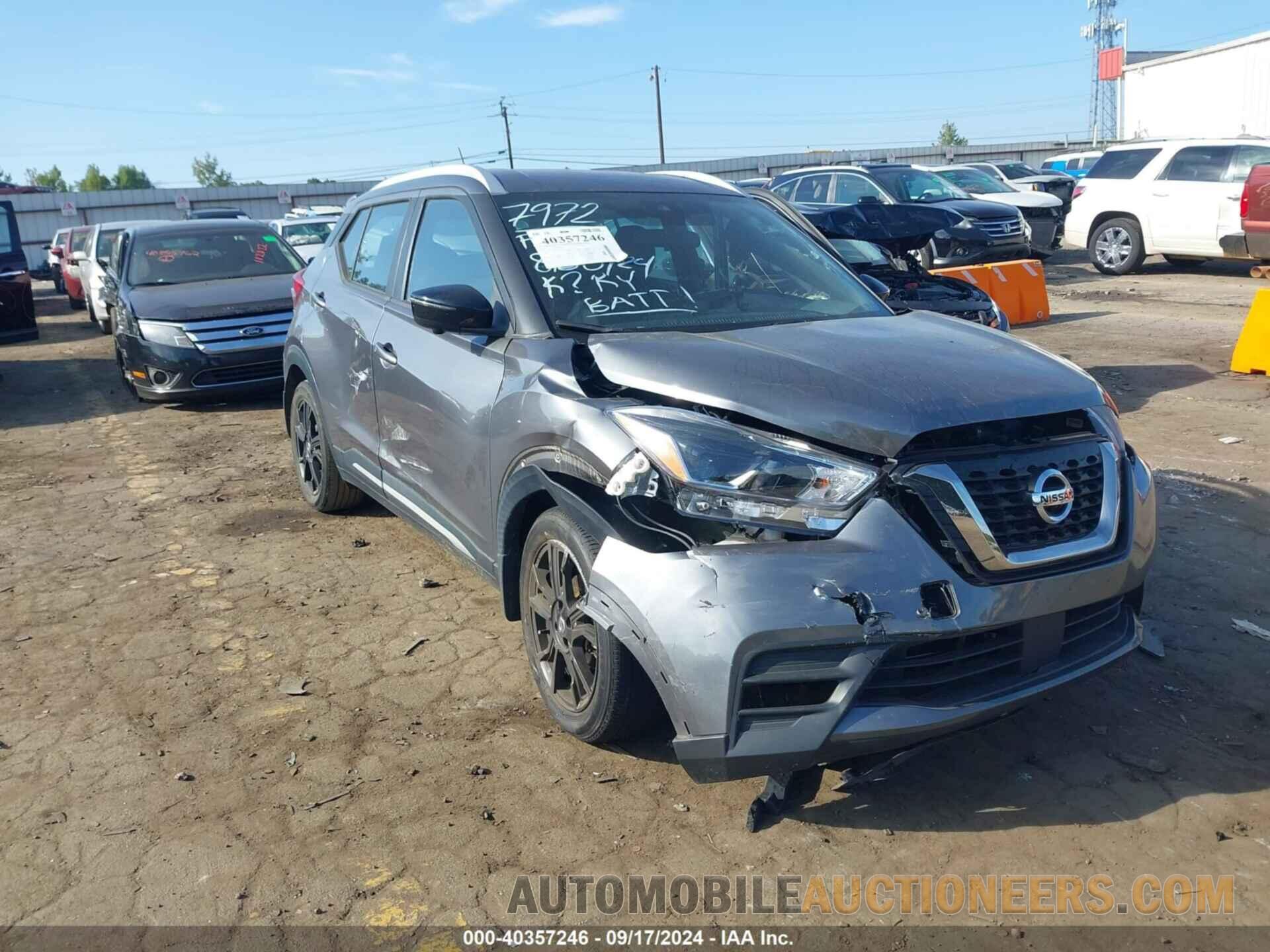 3N1CP5DV9LL577972 NISSAN KICKS 2020