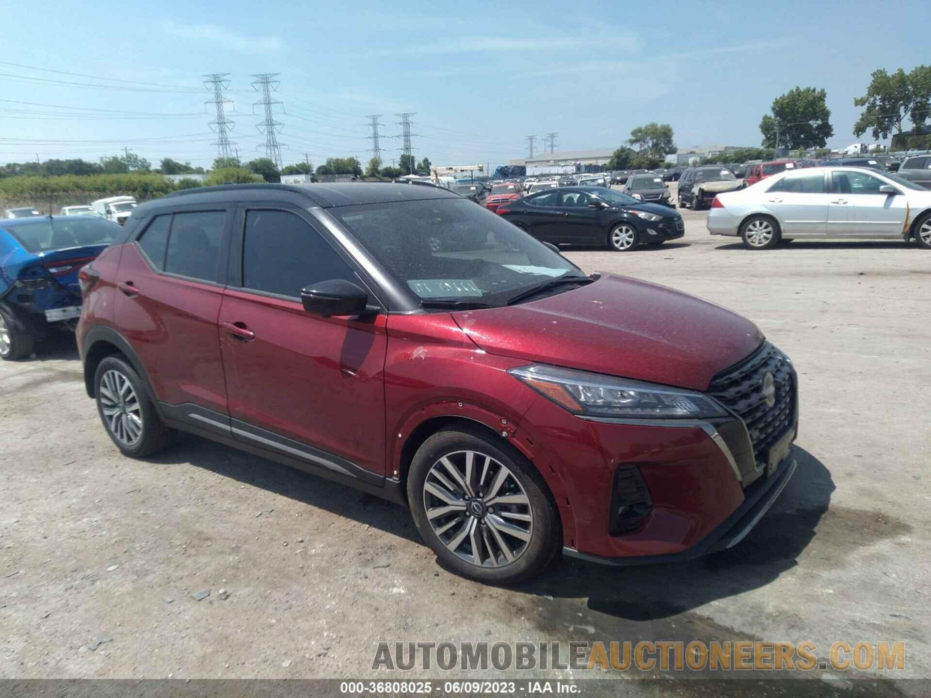 3N1CP5DV9PL511783 NISSAN KICKS 2023