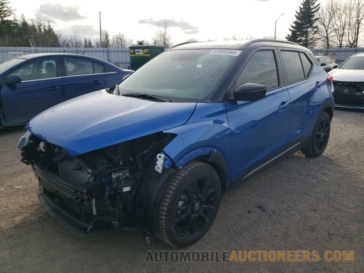 3N1CP5DV9PL519074 NISSAN KICKS 2023