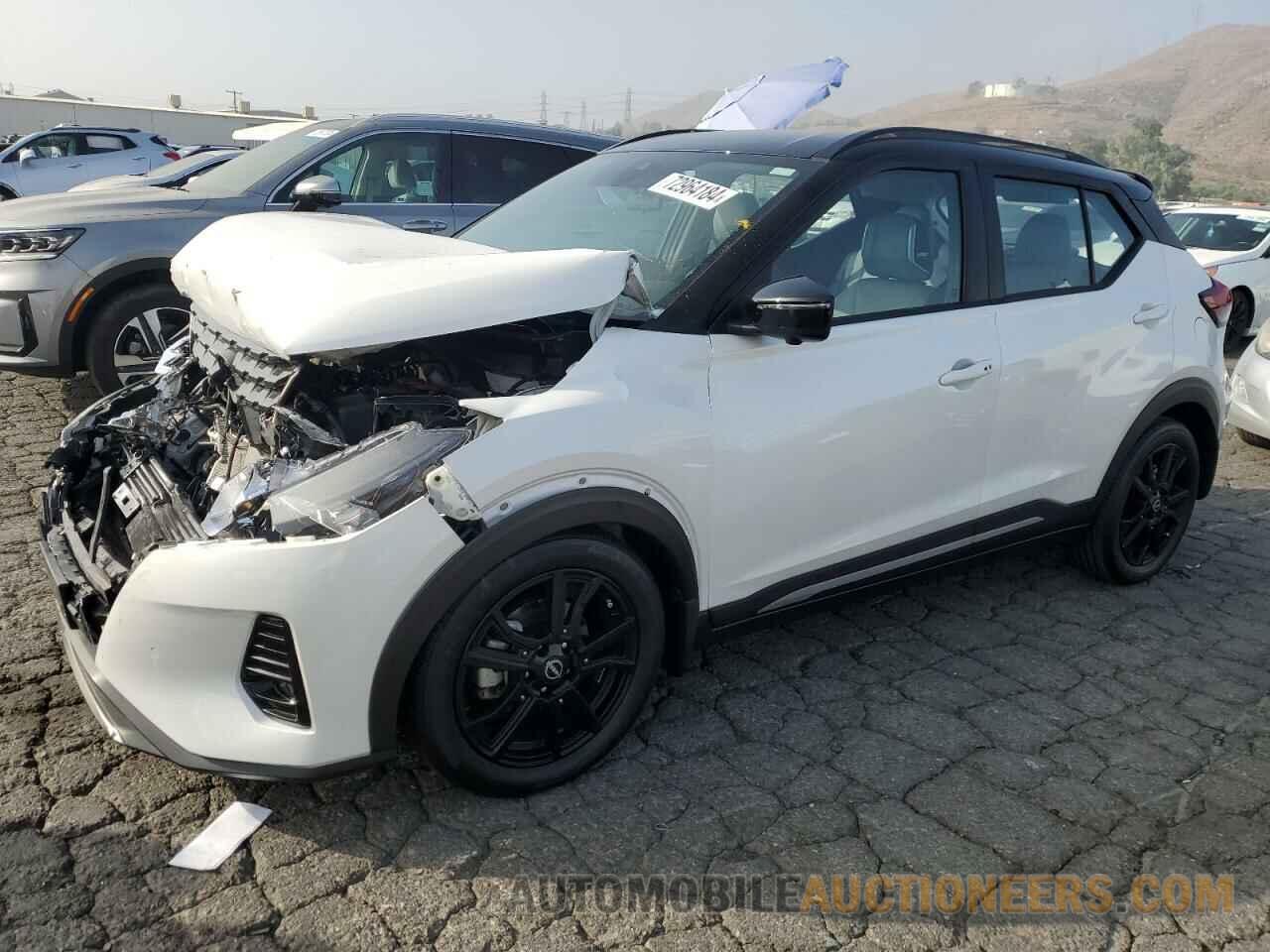 3N1CP5DV9PL530138 NISSAN KICKS 2023