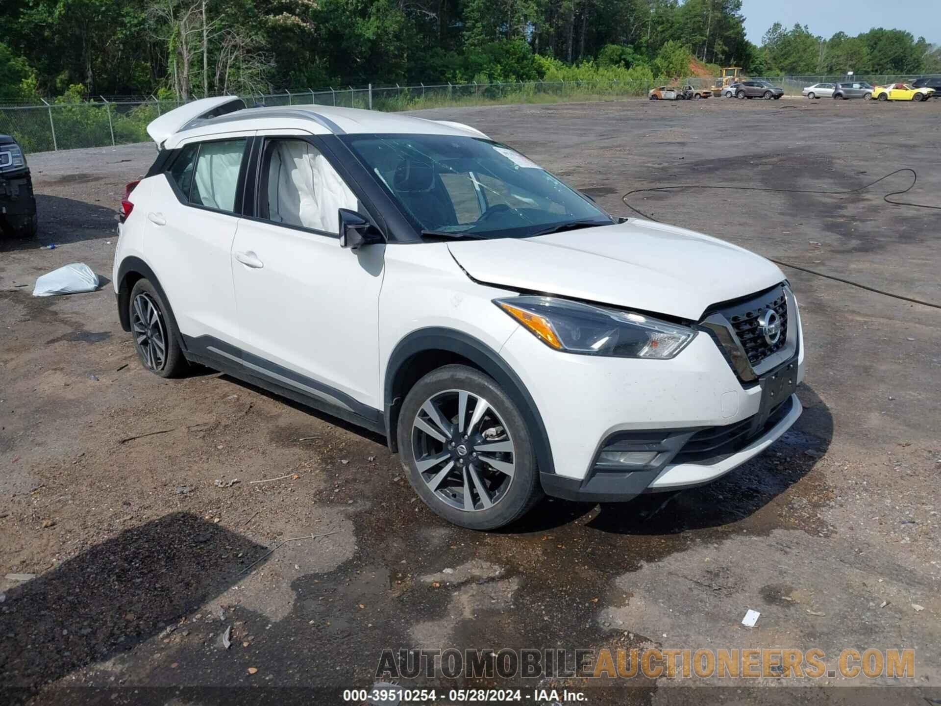 3N1CP5DVXLL484863 NISSAN KICKS 2020