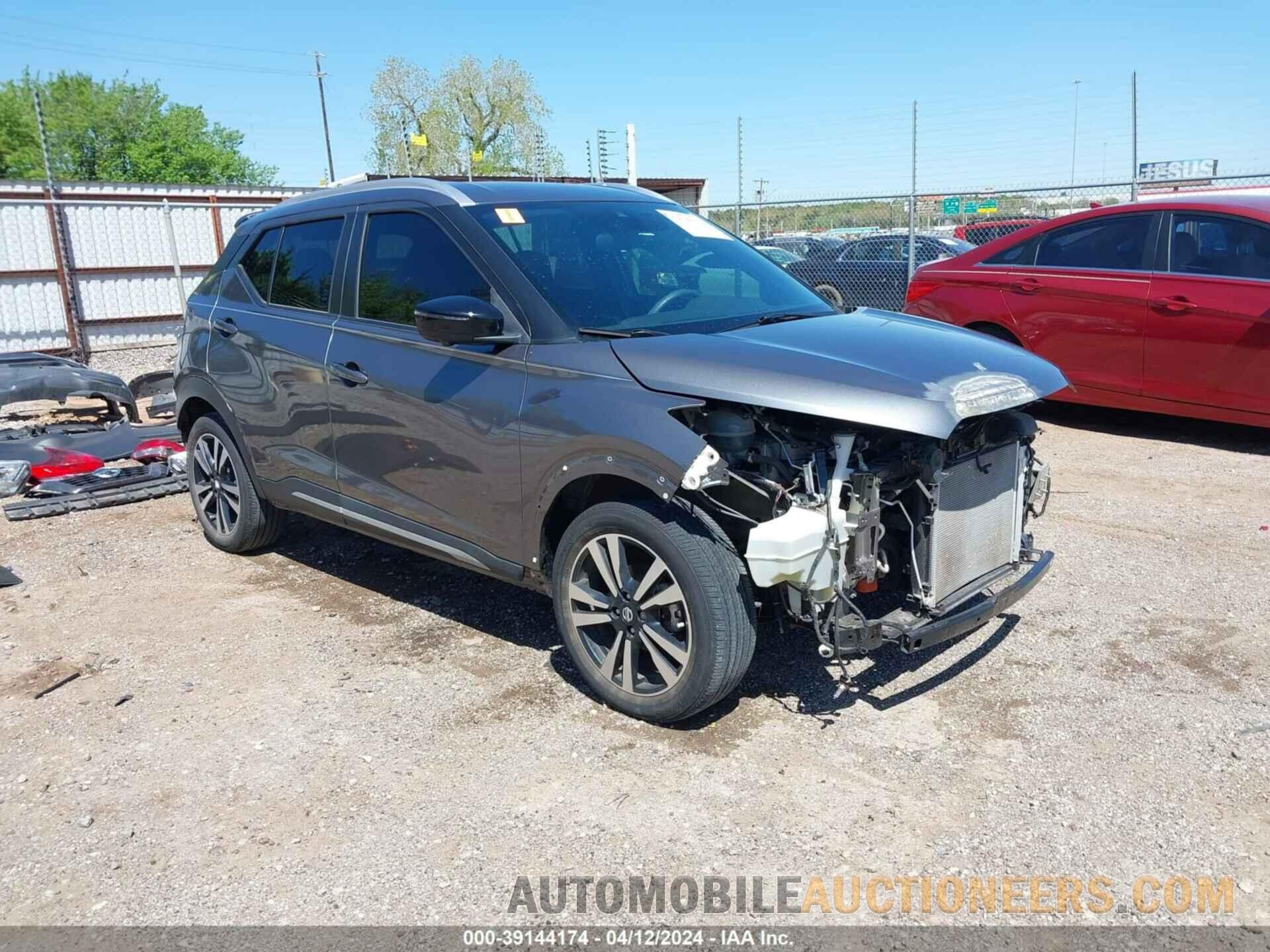 3N1CP5DVXLL492865 NISSAN KICKS 2020