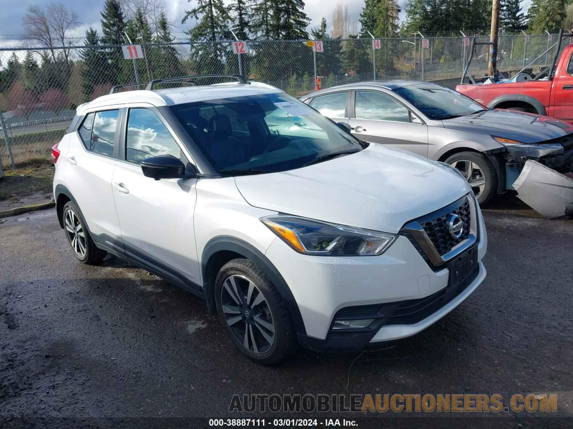 3N1CP5DVXLL502570 NISSAN KICKS 2020