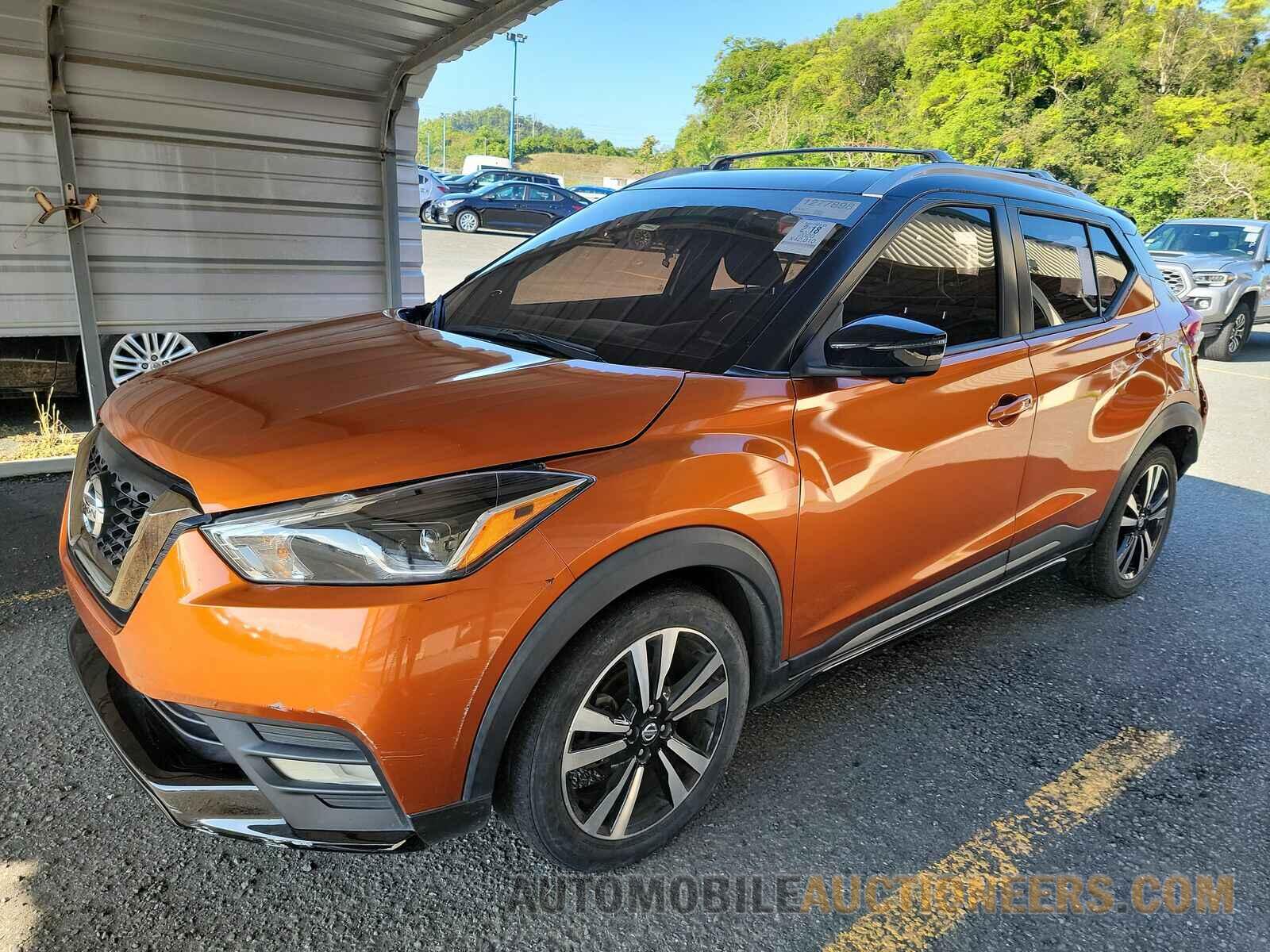 3N1CP5DVXLL508076 Nissan Kicks 2020