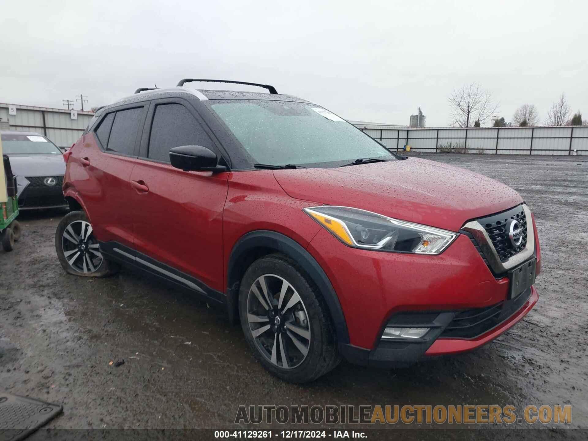 3N1CP5DVXLL529817 NISSAN KICKS 2020