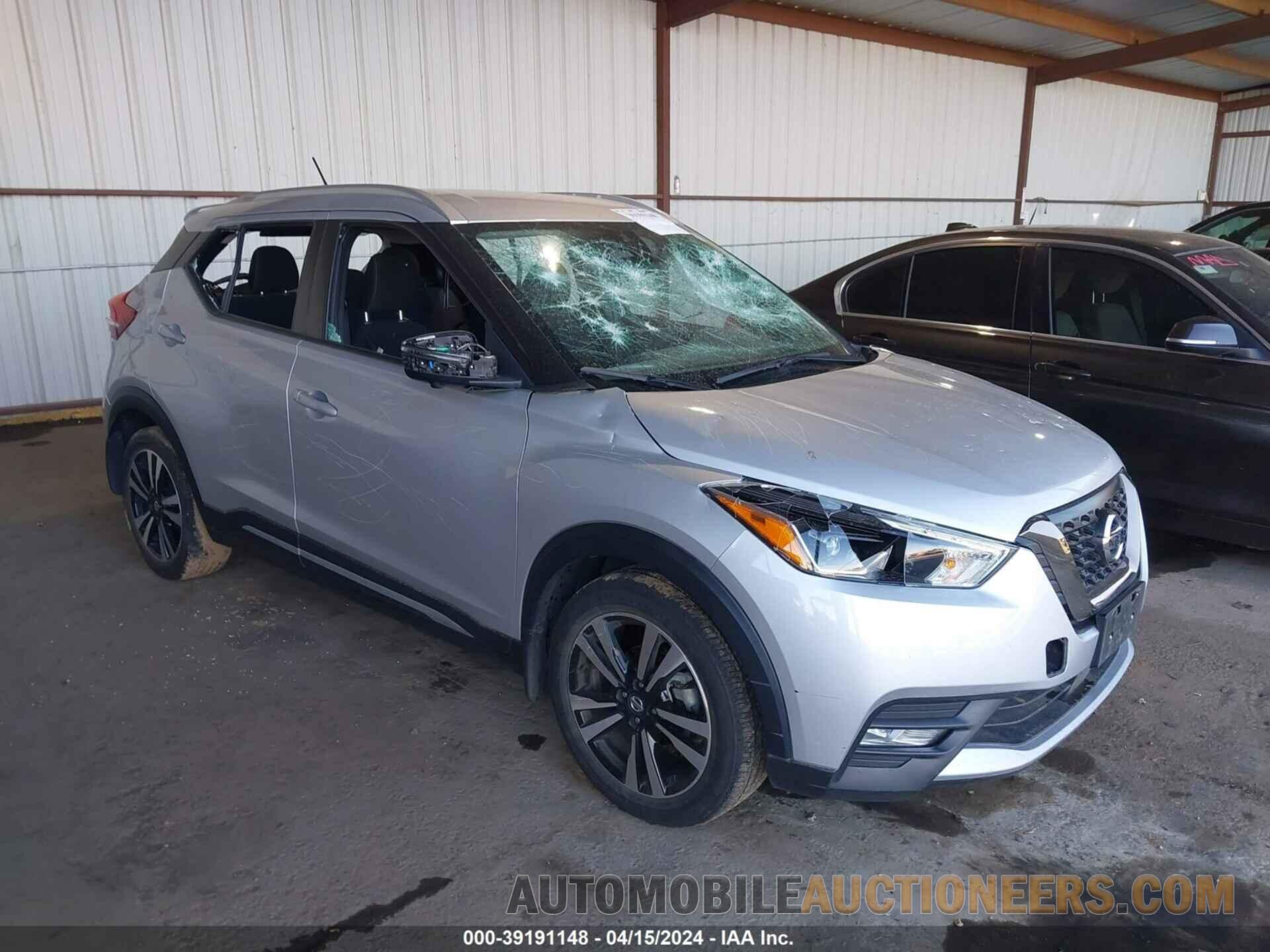 3N1CP5DVXLL538971 NISSAN KICKS 2020