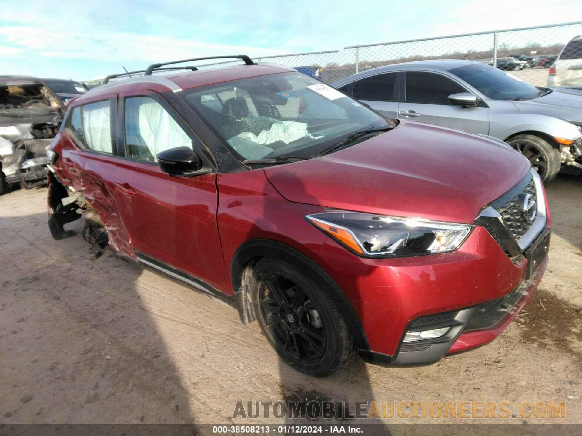 3N1CP5DVXLL572764 NISSAN KICKS 2020