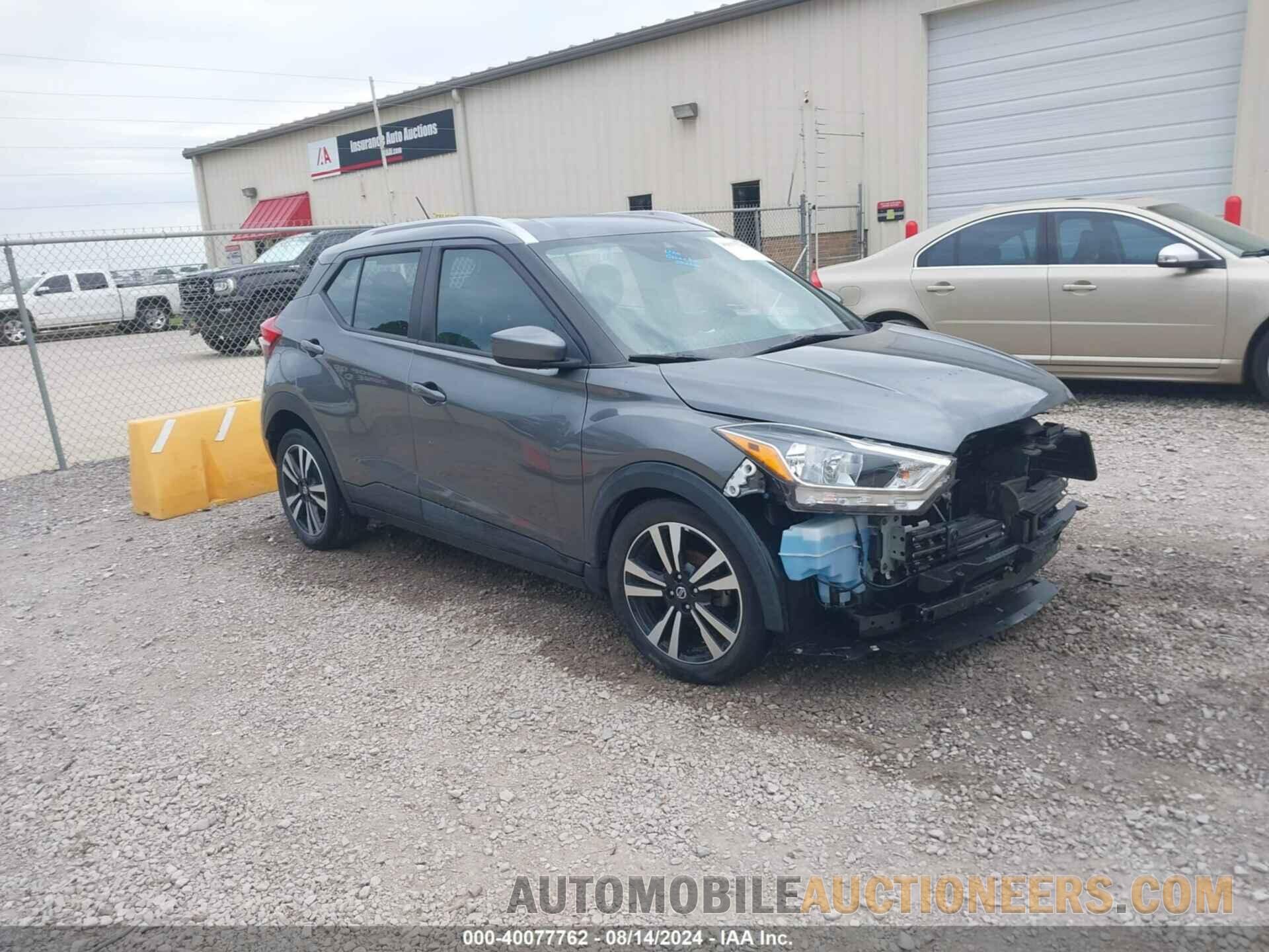 3N1CT5CVXLL496593 NISSAN KICKS 2020