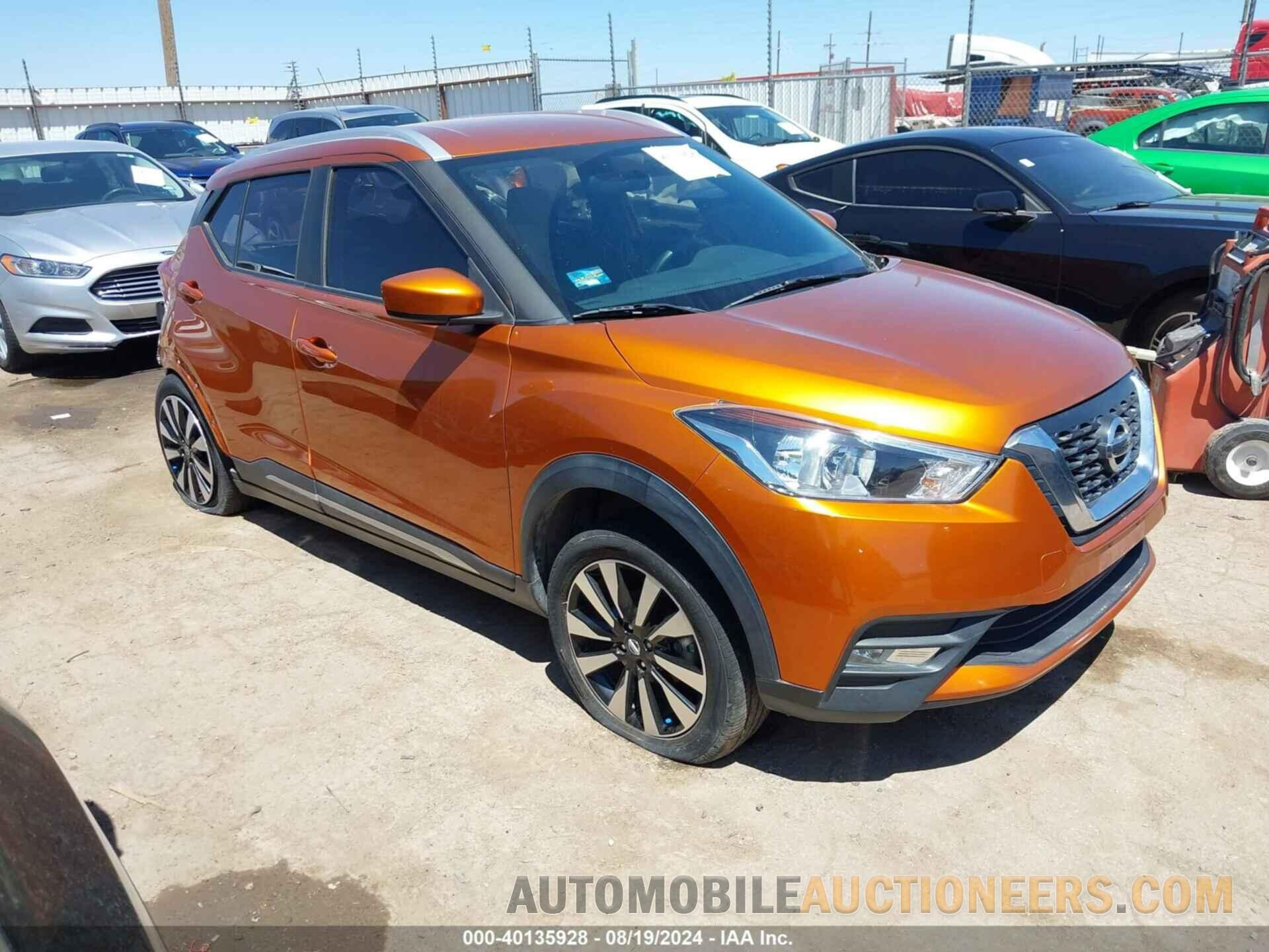 3N8CP5HD3KL486343 NISSAN KICKS 2019