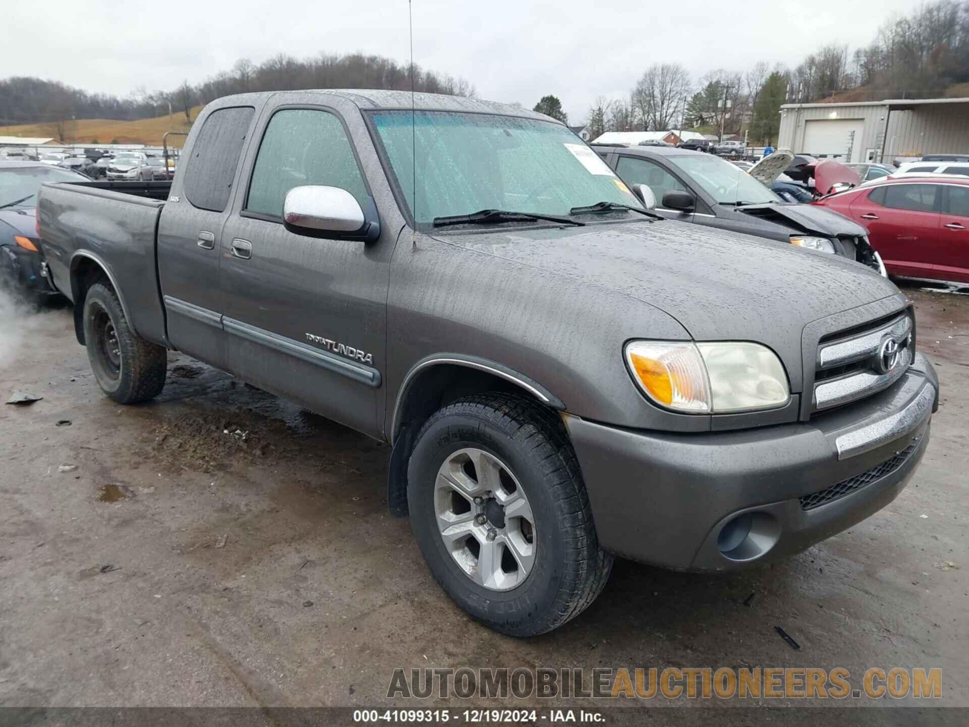 3TMMU4FN7FM084047 TOYOTA TACOMA 2015