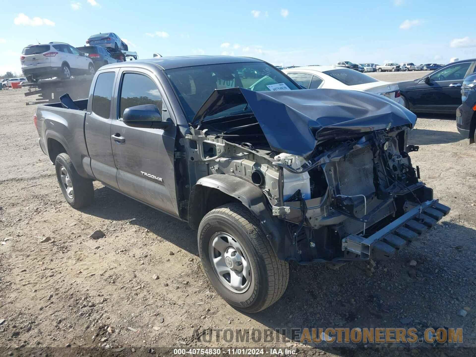 3TYRX5GN8PT074845 TOYOTA TACOMA 2023