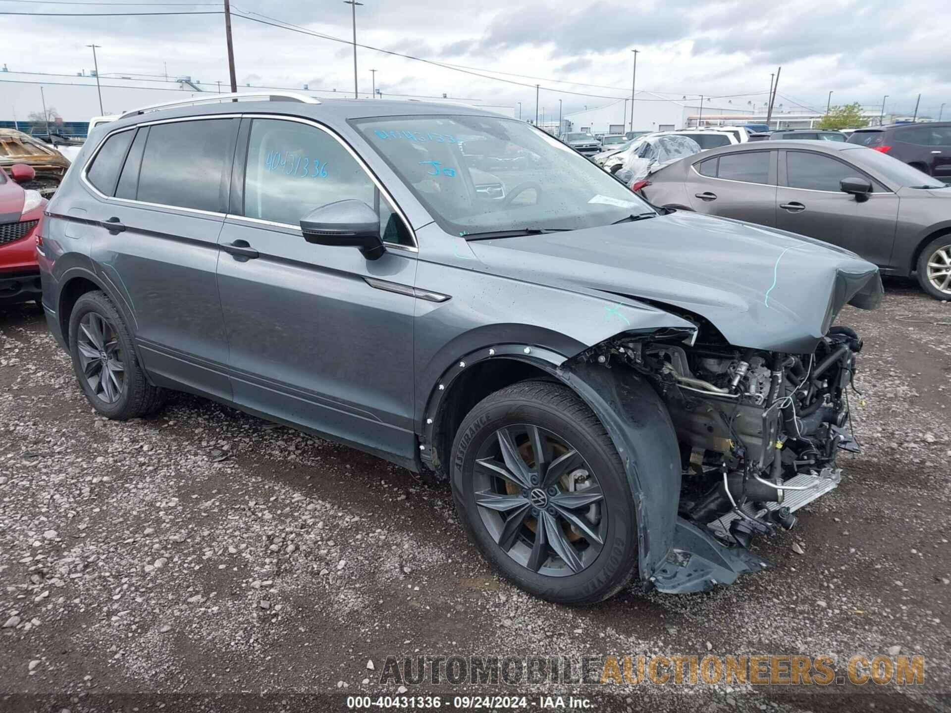 3VVMB7AX6PM008256 VOLKSWAGEN TIGUAN 2023