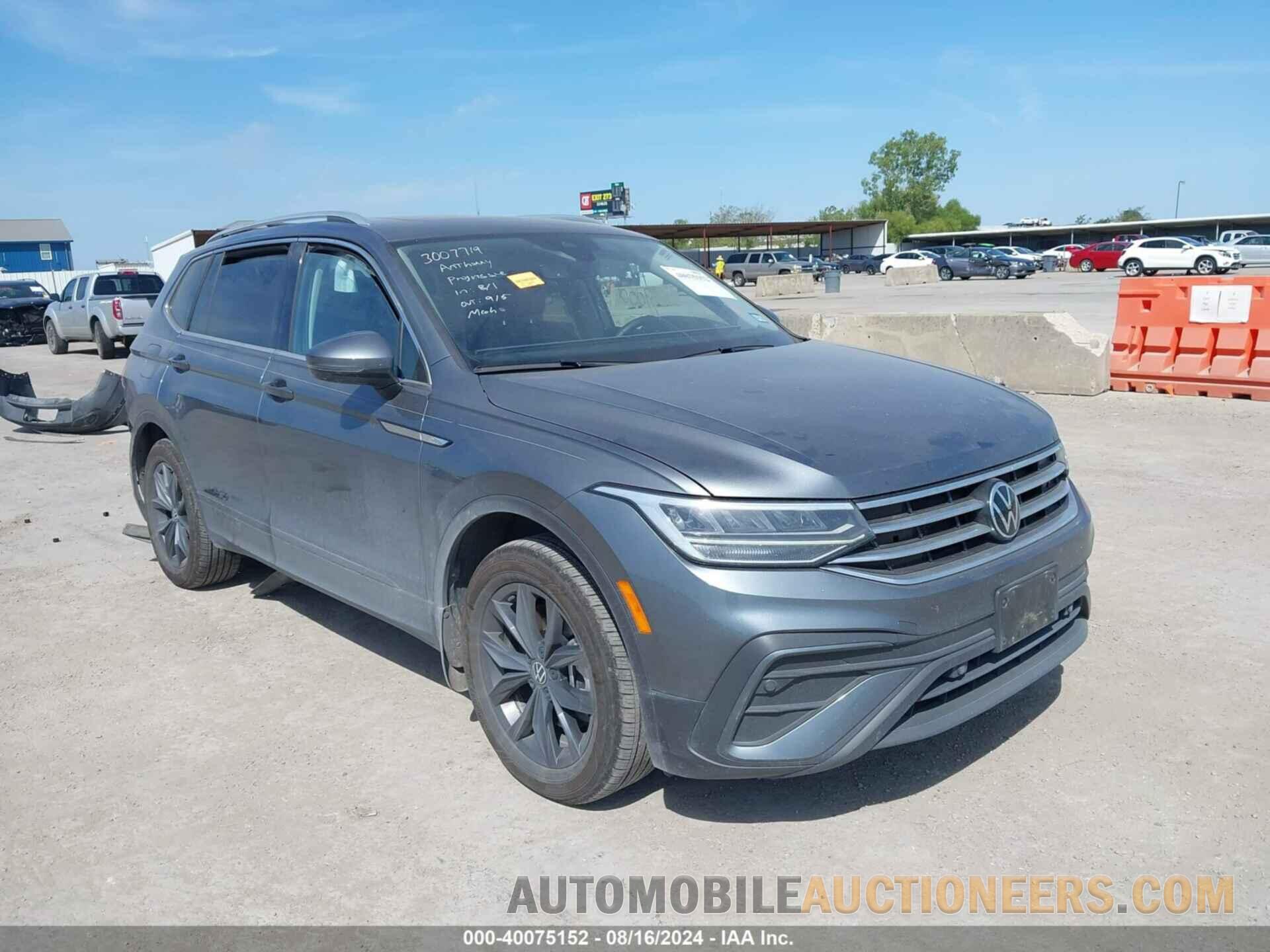 3VVNB7AX0PM054041 VOLKSWAGEN TIGUAN 2023