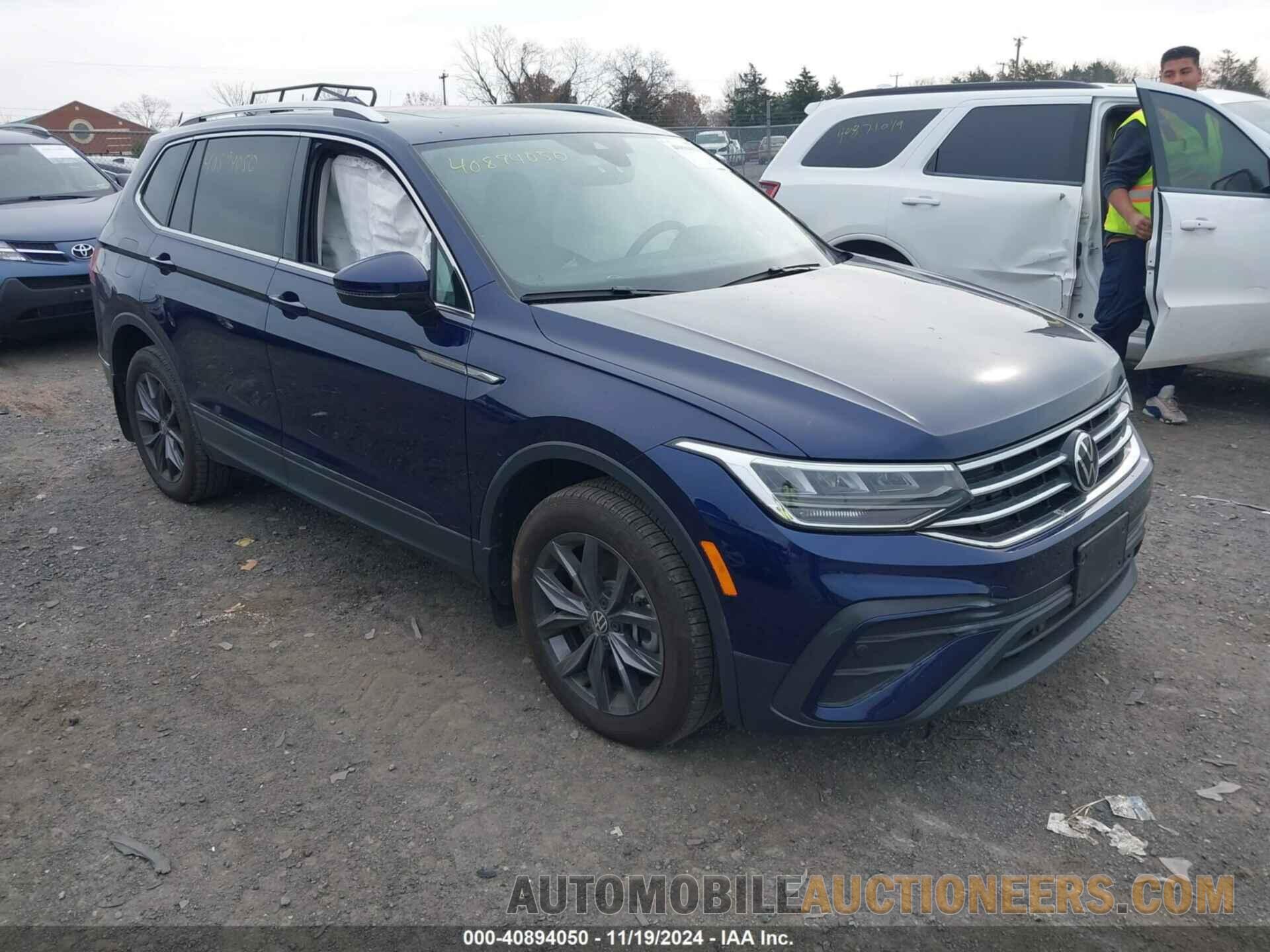 3VVNB7AX4PM127041 VOLKSWAGEN TIGUAN 2023