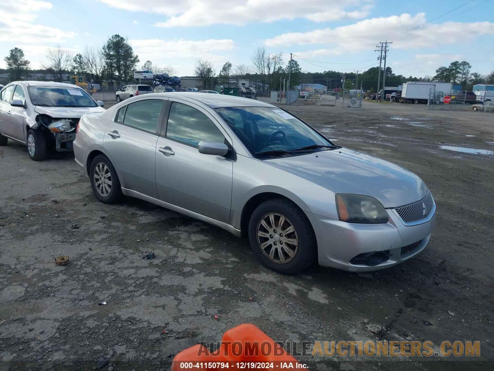 4A32B2FFXBE023668 MITSUBISHI GALANT 2011